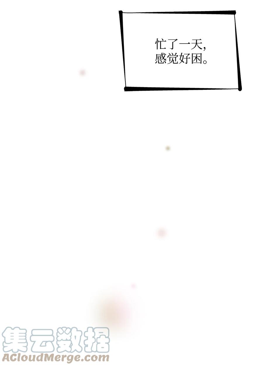 18 告知真相66