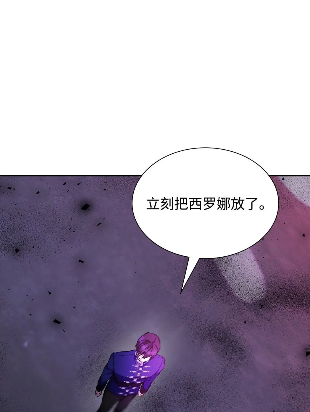81 我的奇迹53