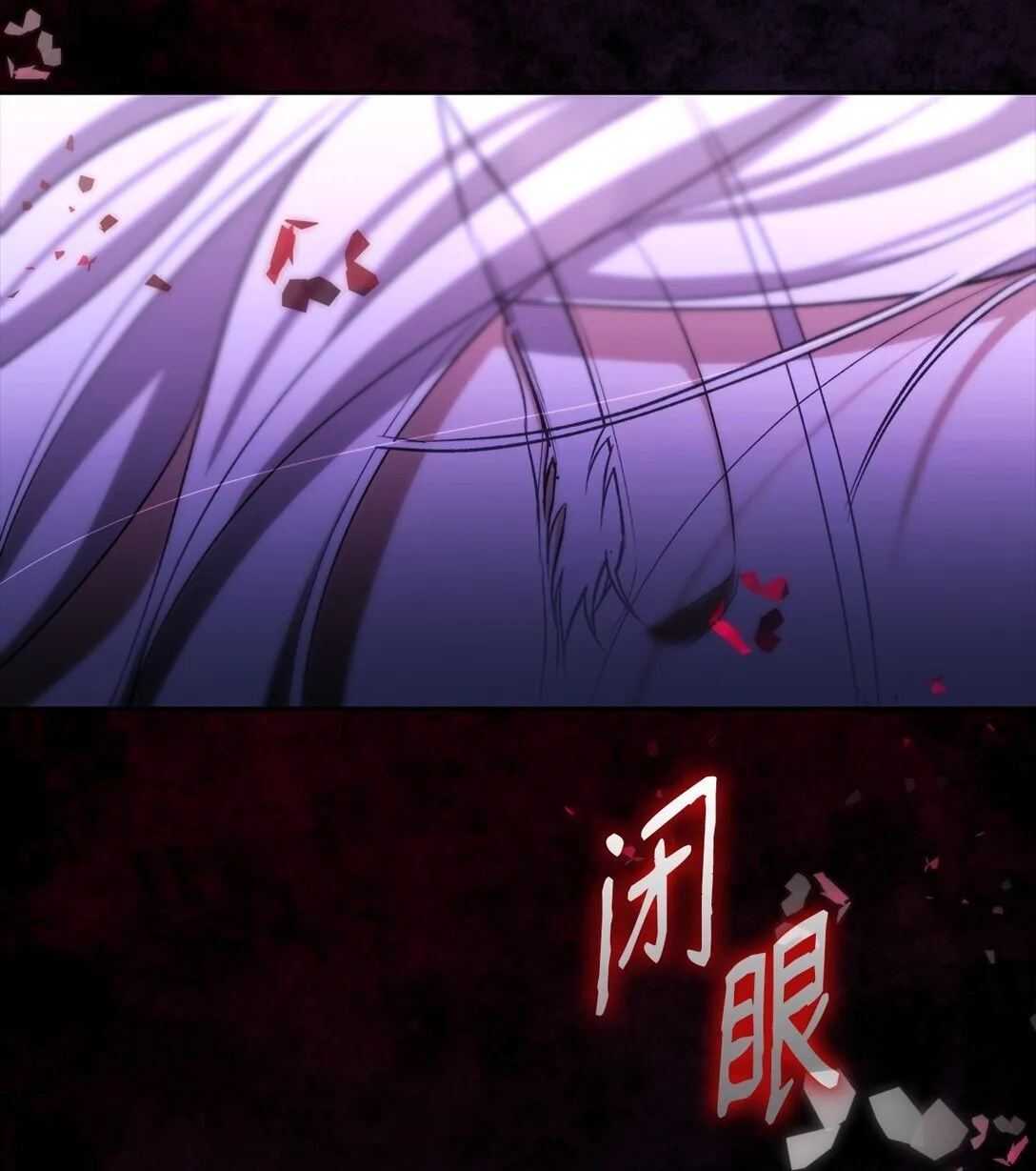 66 奇迹没有发生74