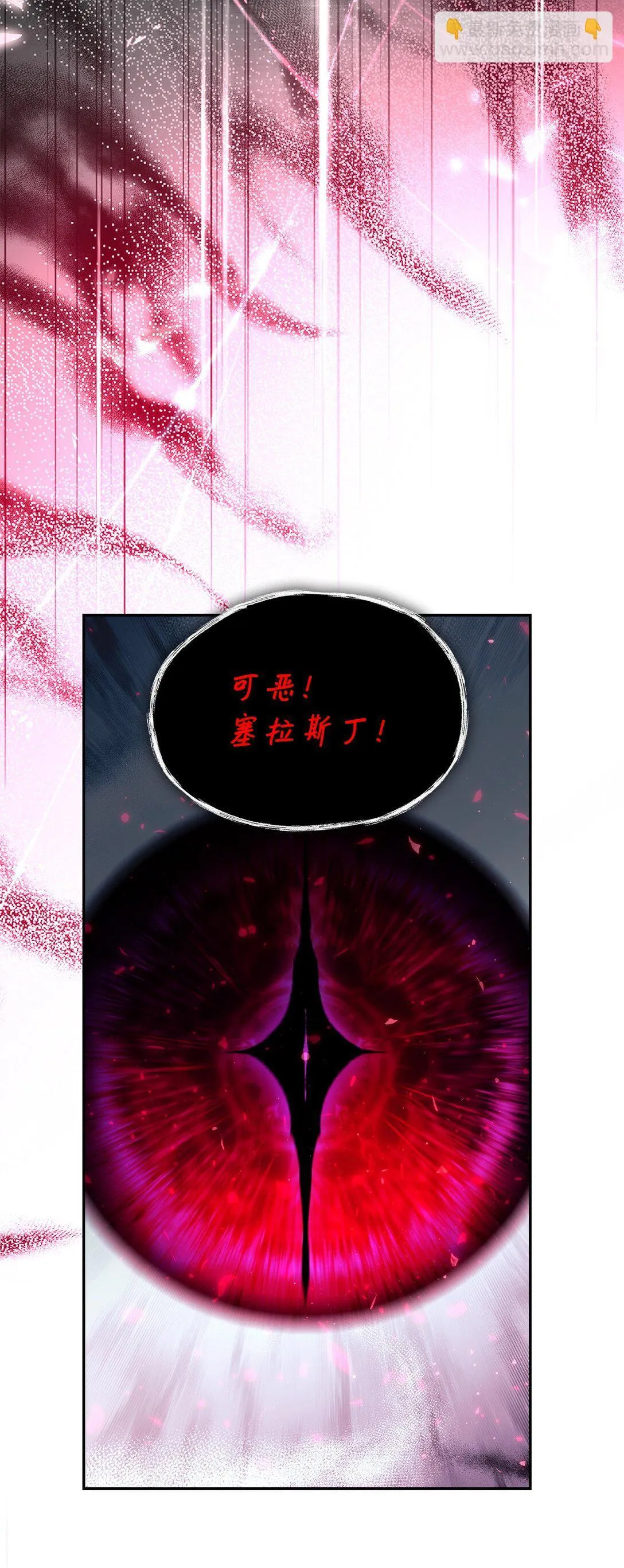 80 可笑的感情15