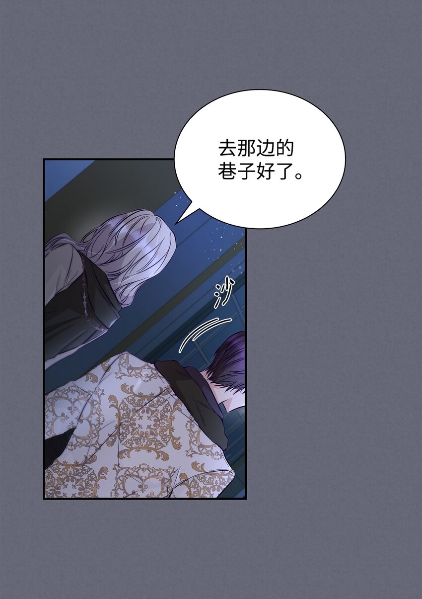 43笼中之鸟68