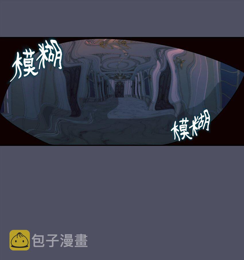 38违和感49