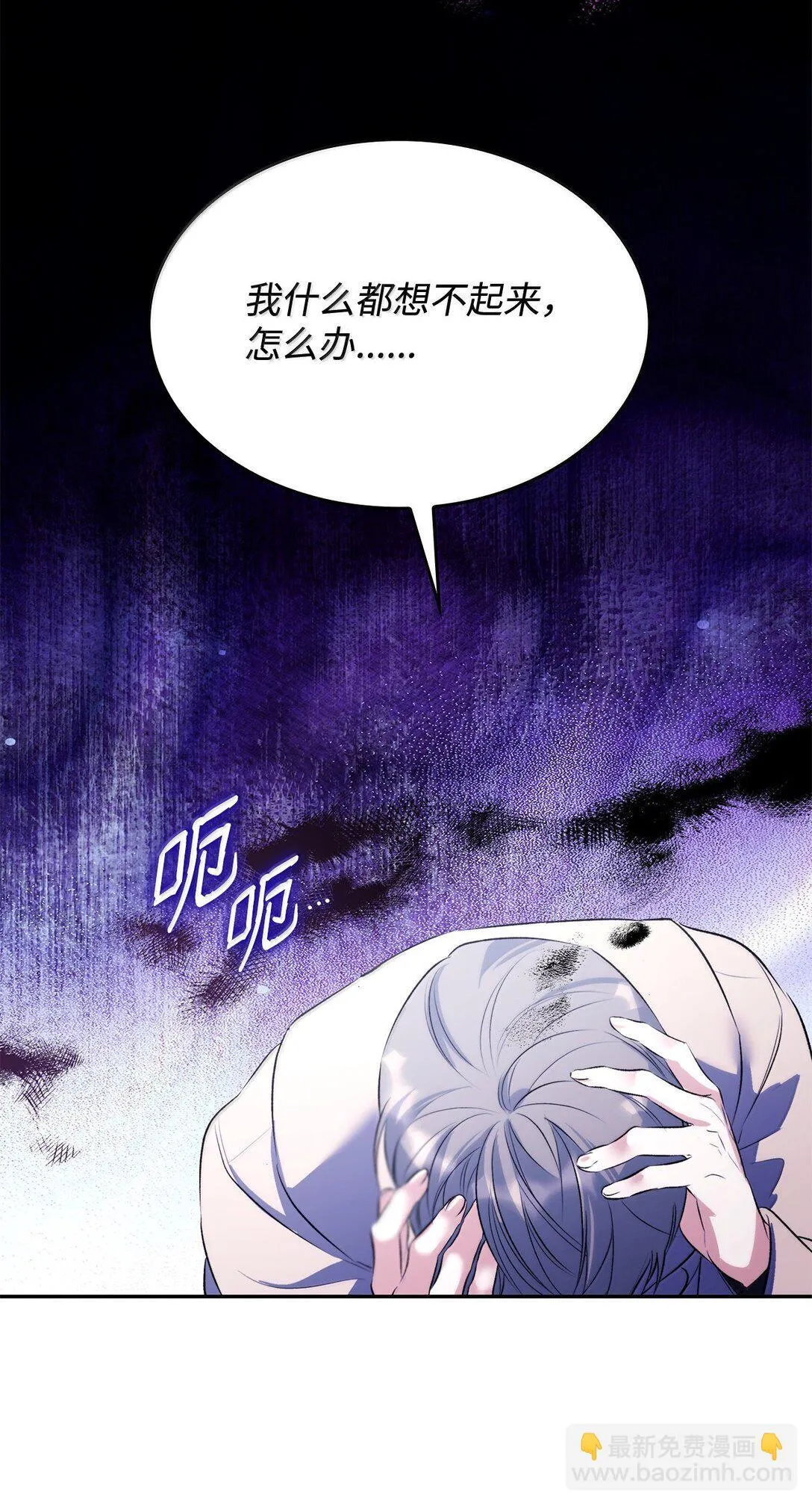 76 父亲的爱64