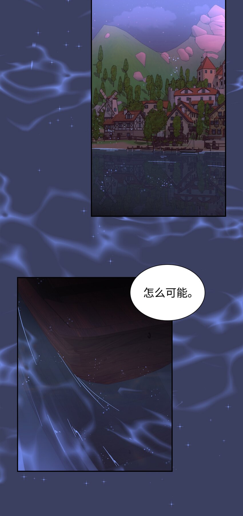 35 完成解药59