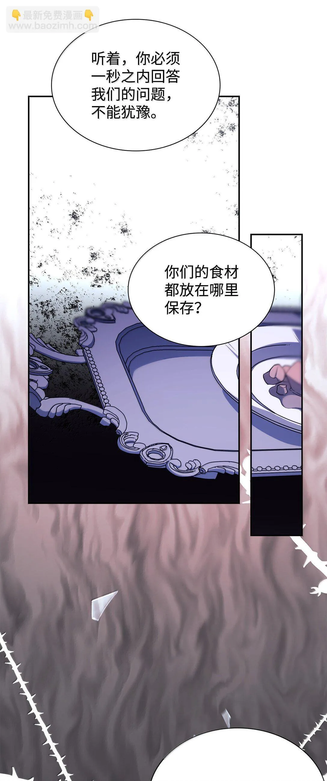 73 机智两兄弟67