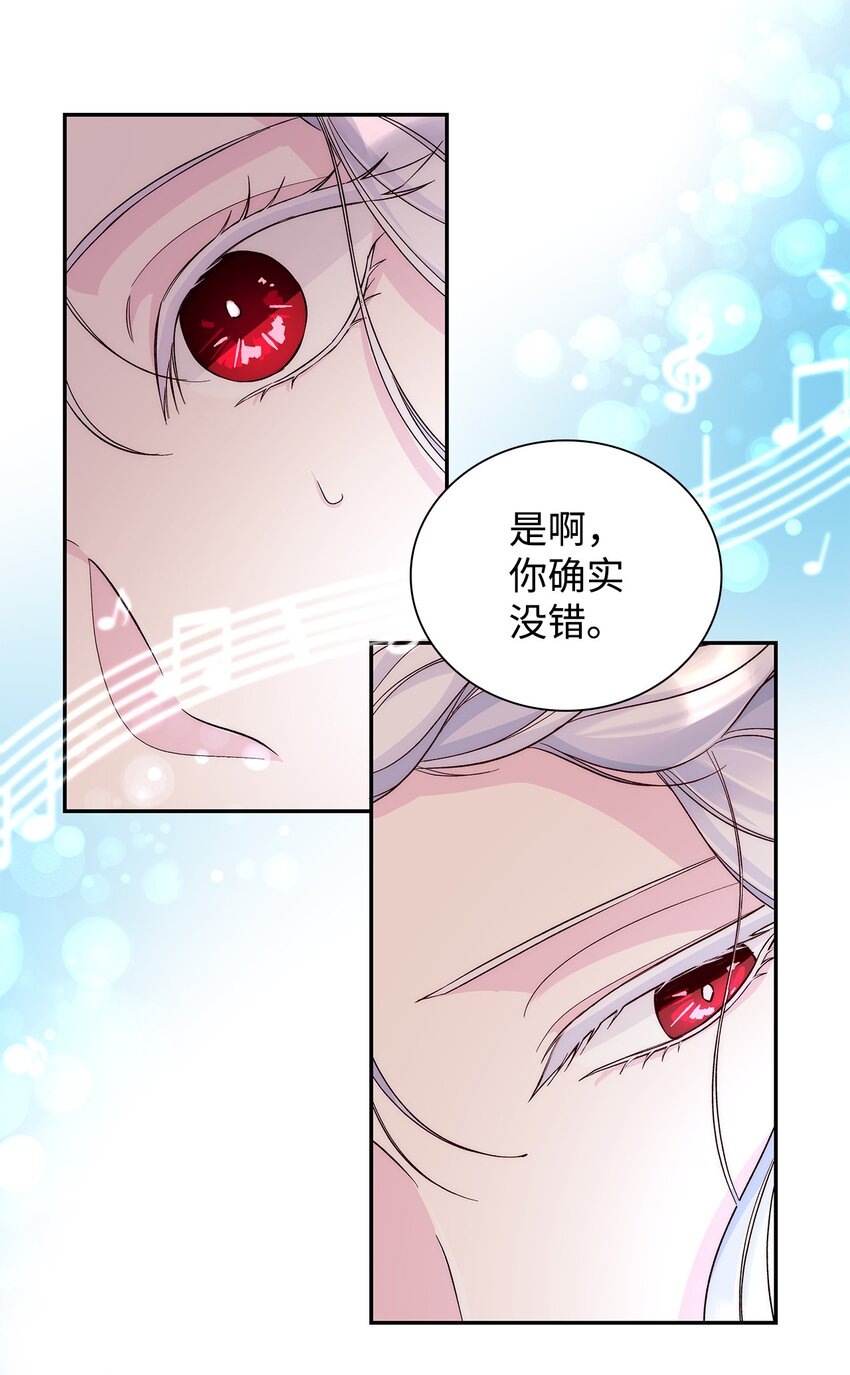 32 蝴蝶效应21