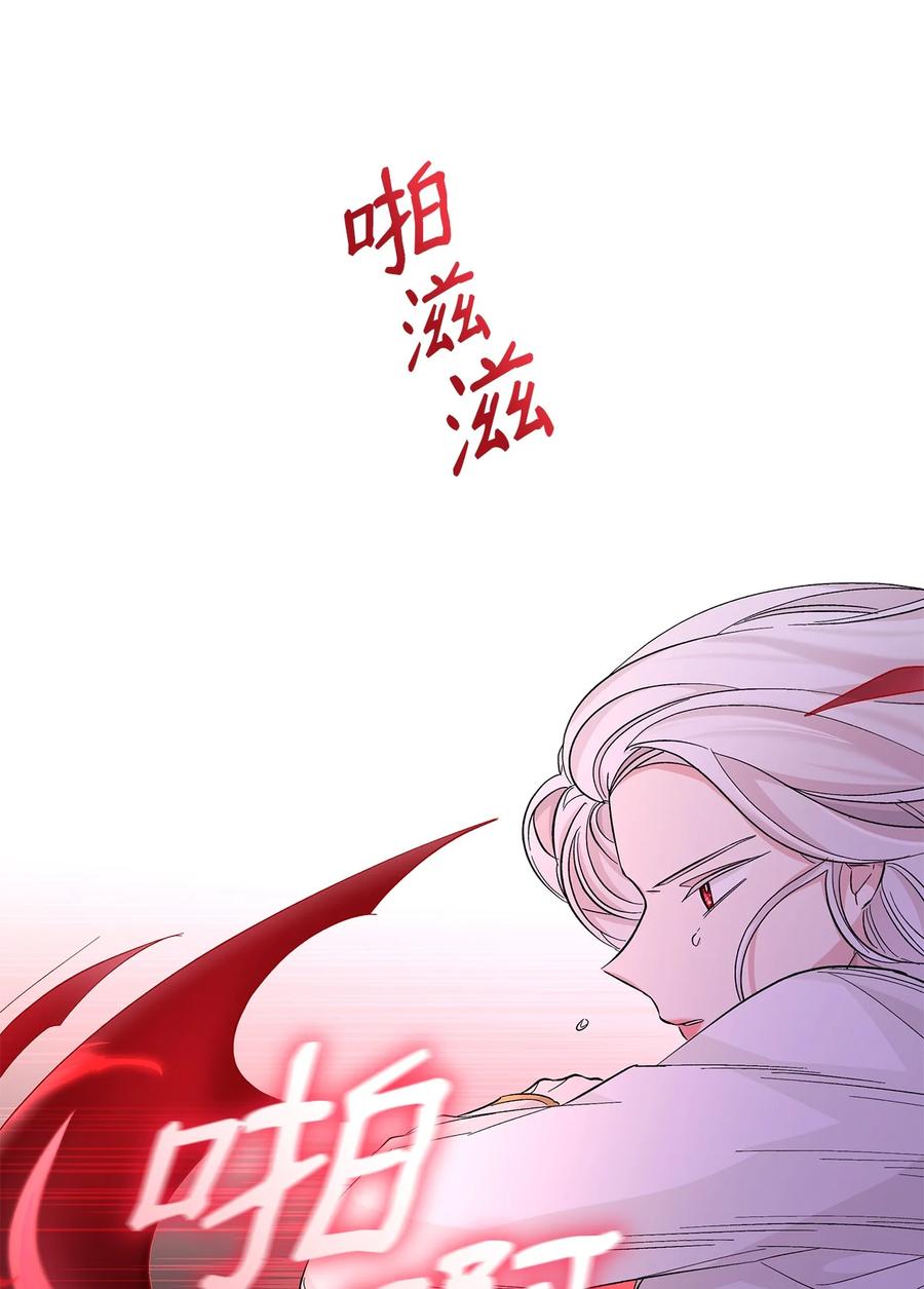 21 紧急情况70