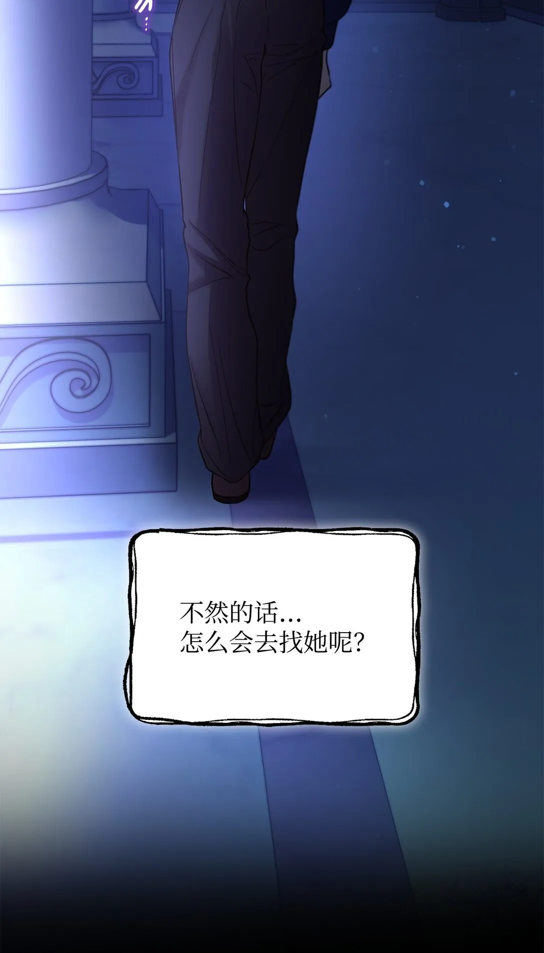 58 奇怪的幻觉75