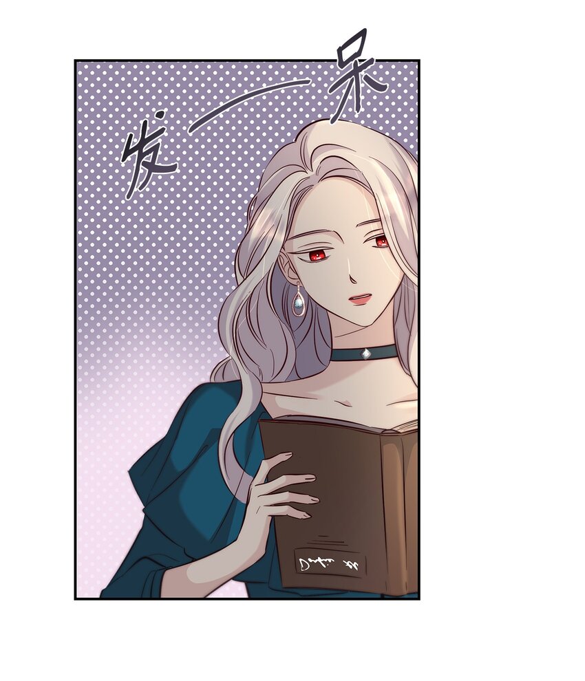 40乌鸦与血25