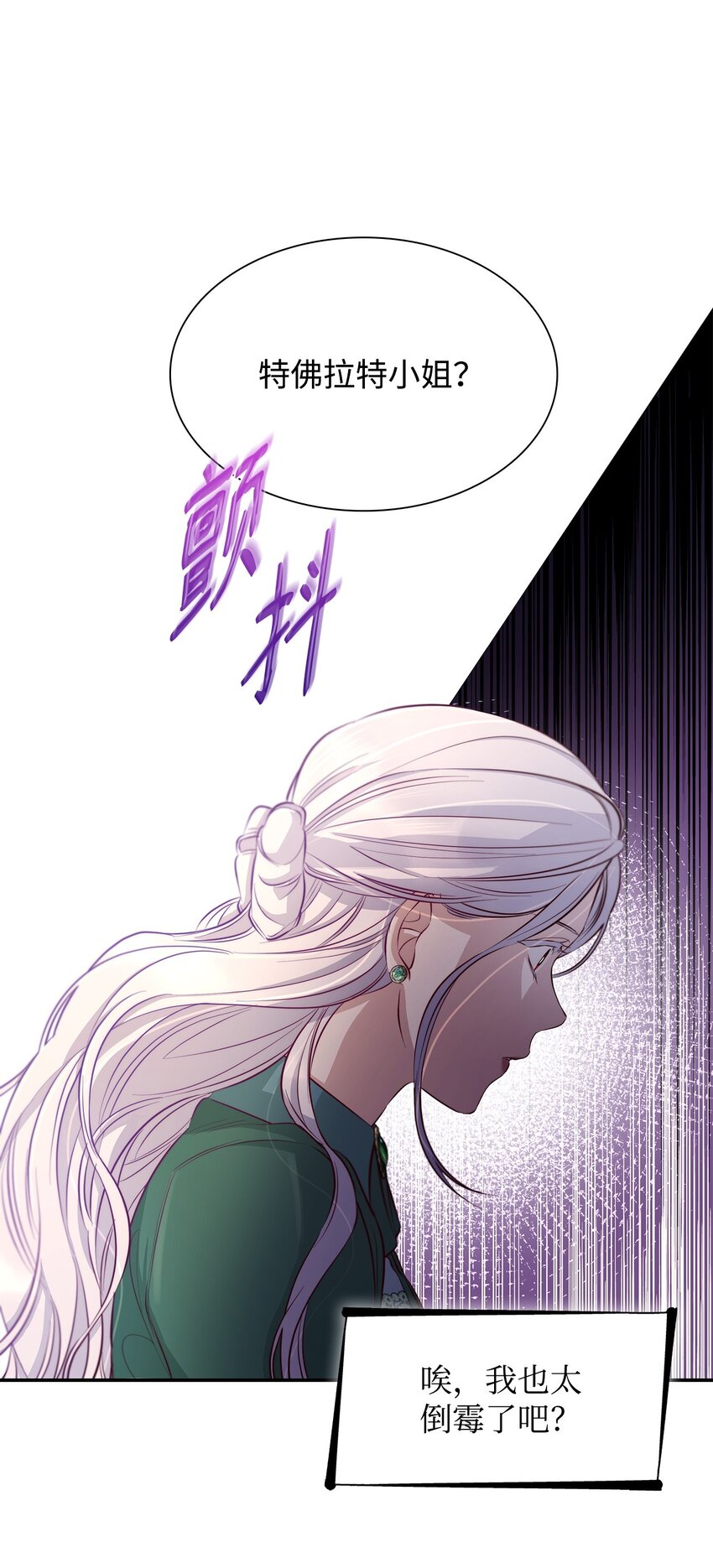 47 逛街趣事36