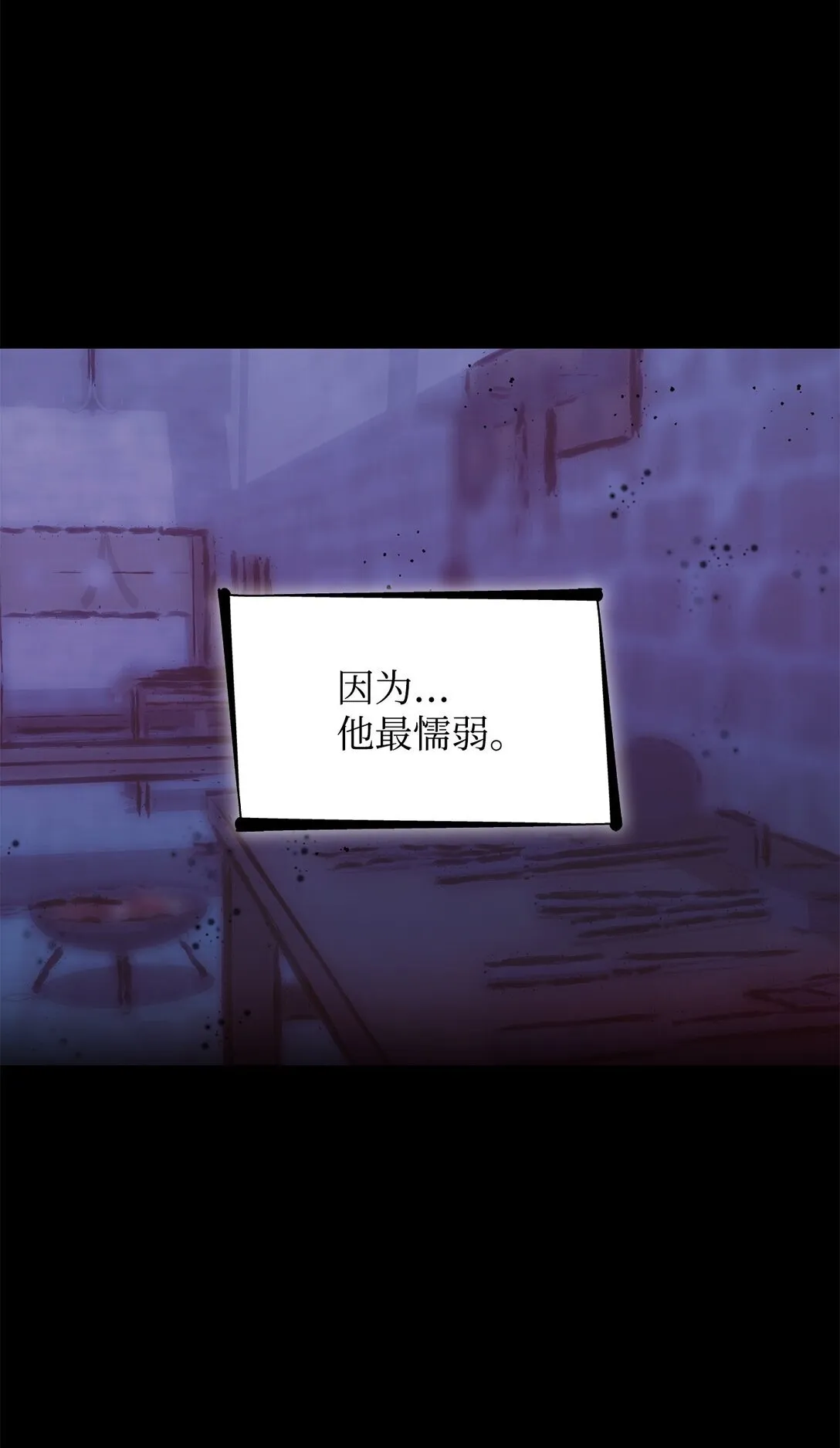 50 洗脑46