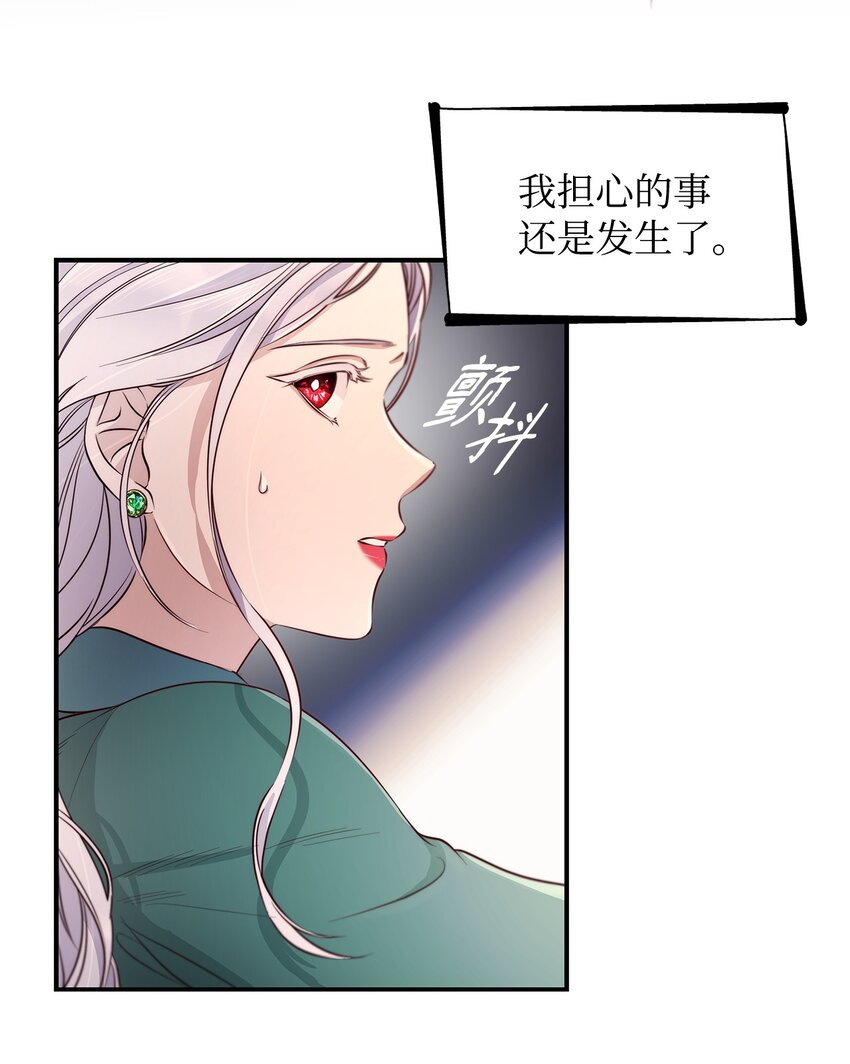 47 逛街趣事27