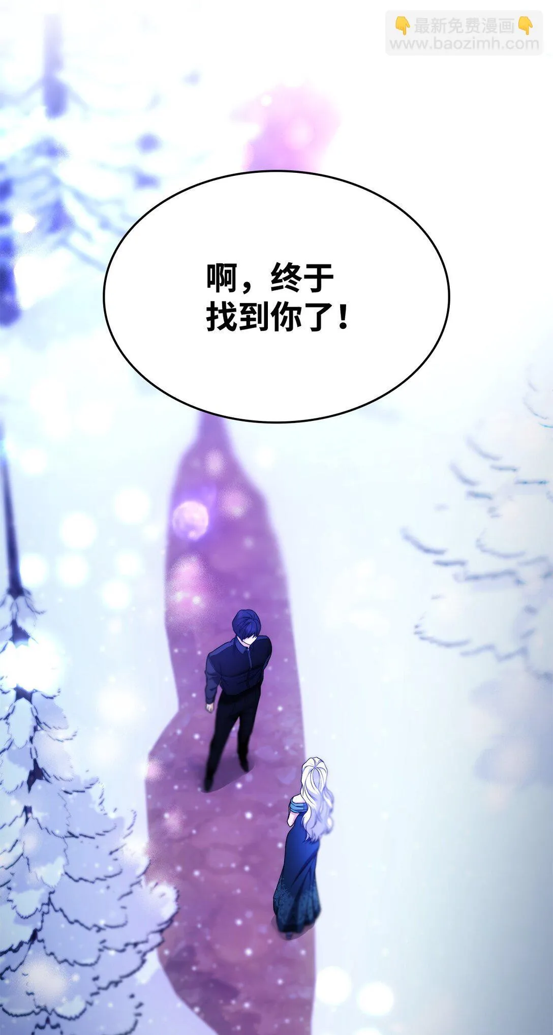 72 家人是软肋56