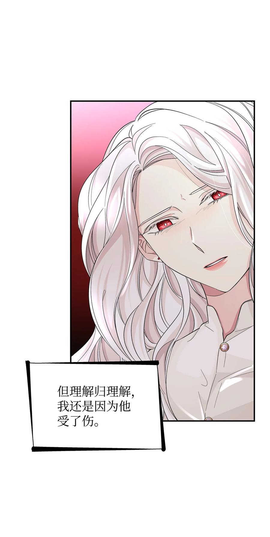 23 崩溃5