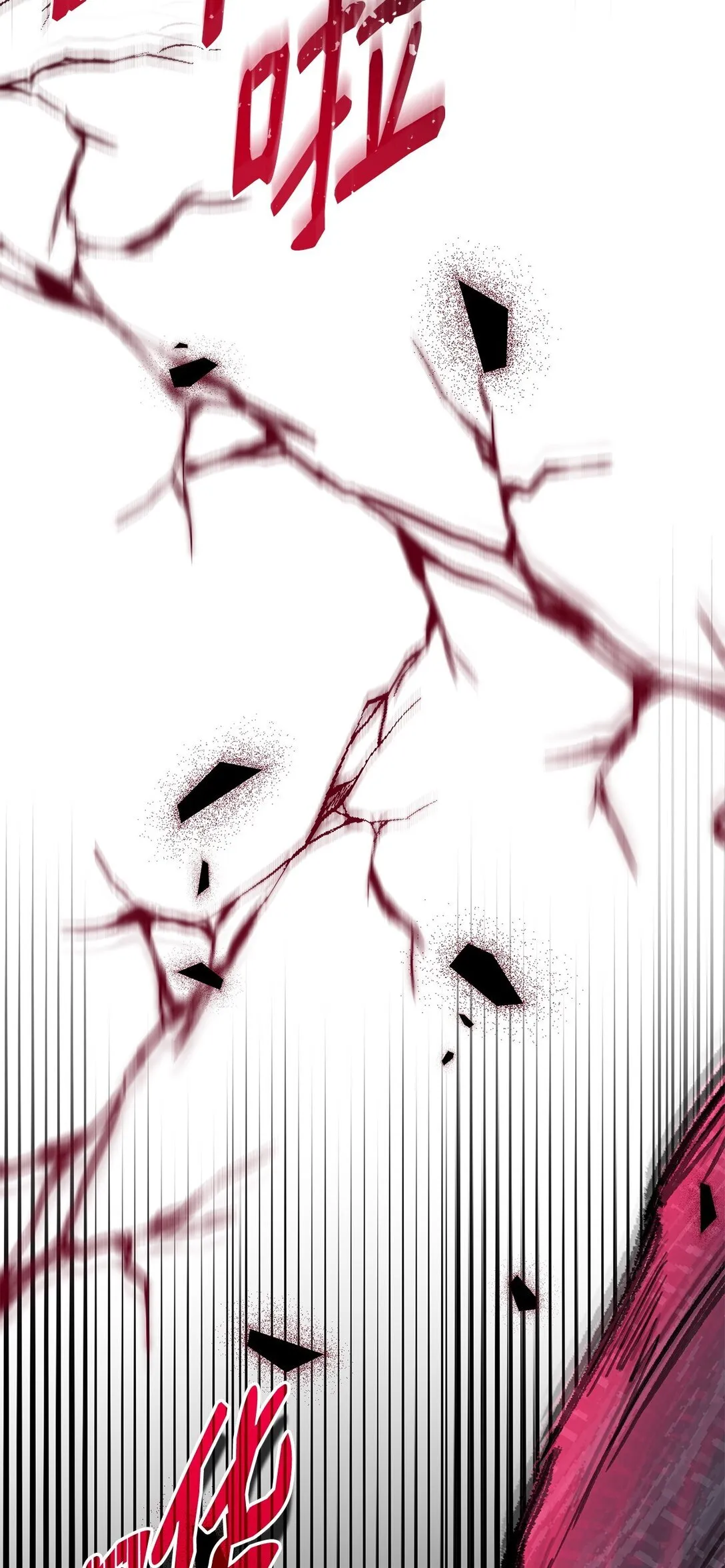 63 破坏魔法阵34