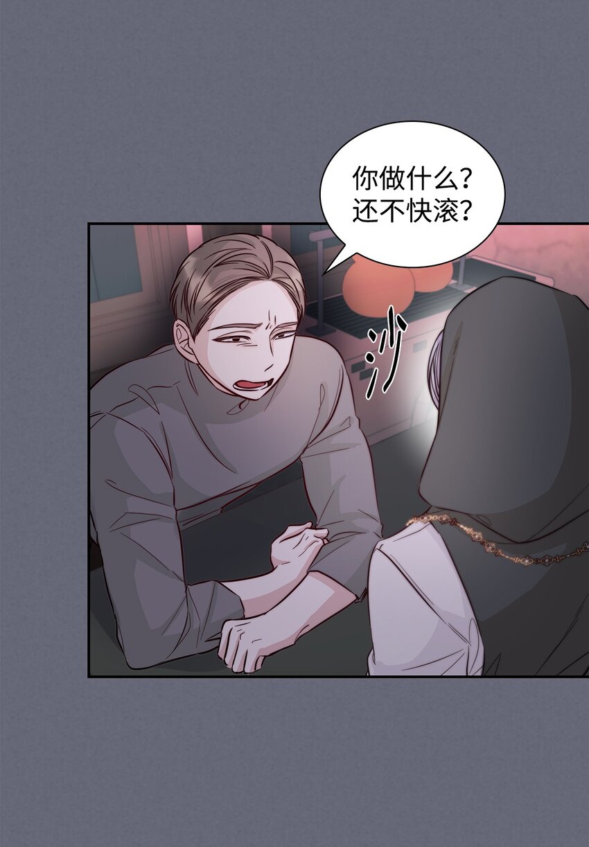 42疑云57