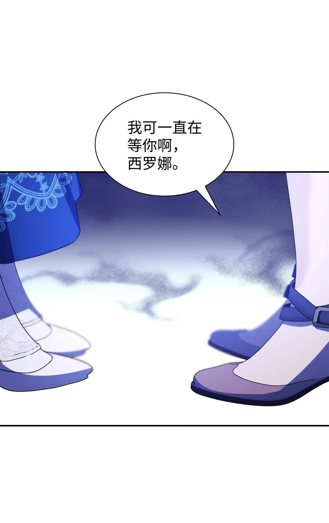 72 家人是软肋80