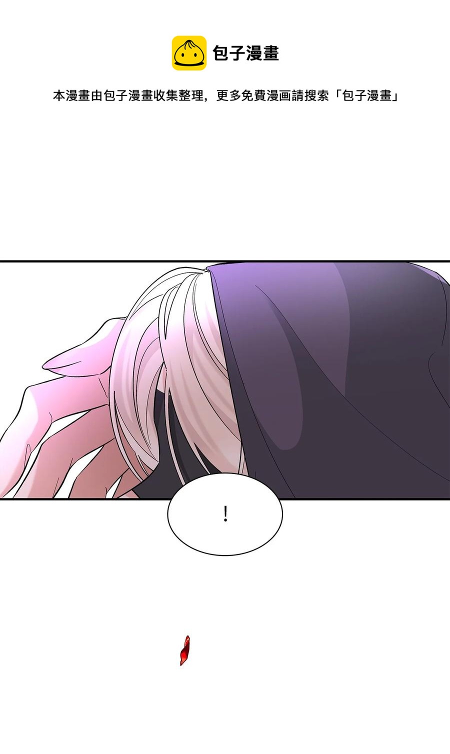 15 蒙面人56