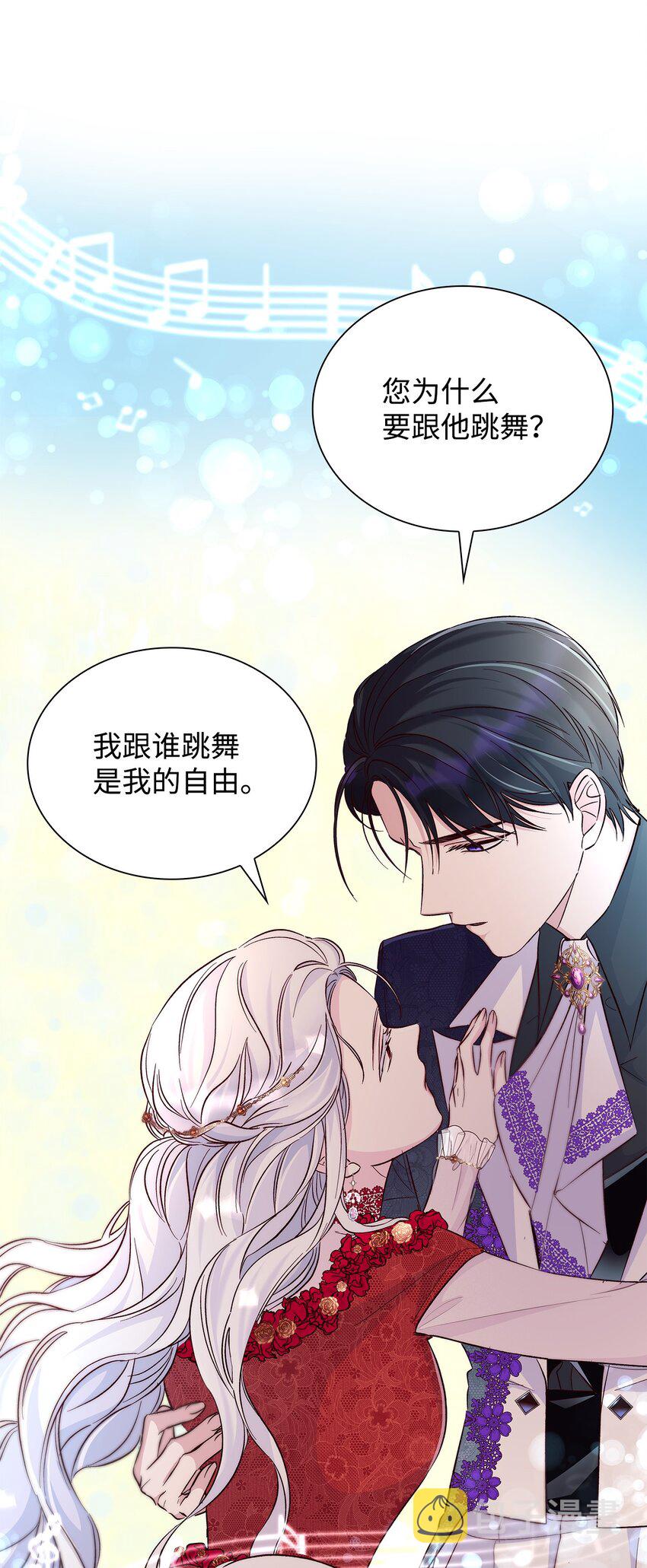 32 蝴蝶效应18