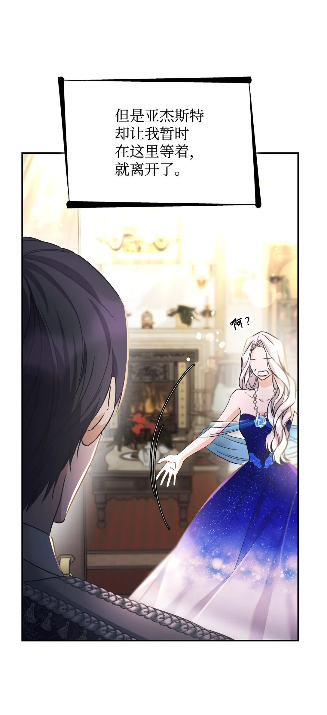 60 移动魔法阵7