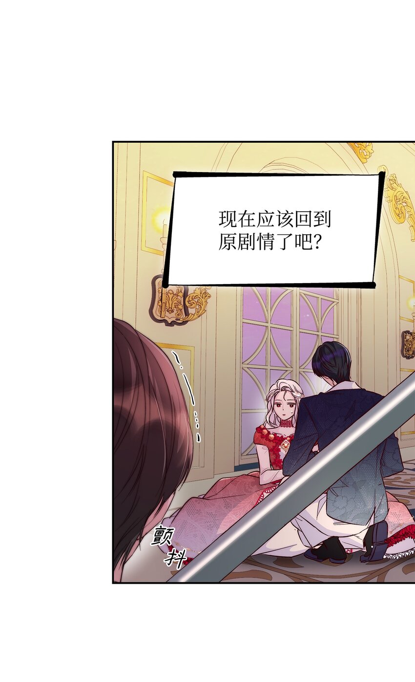 33 绑架6