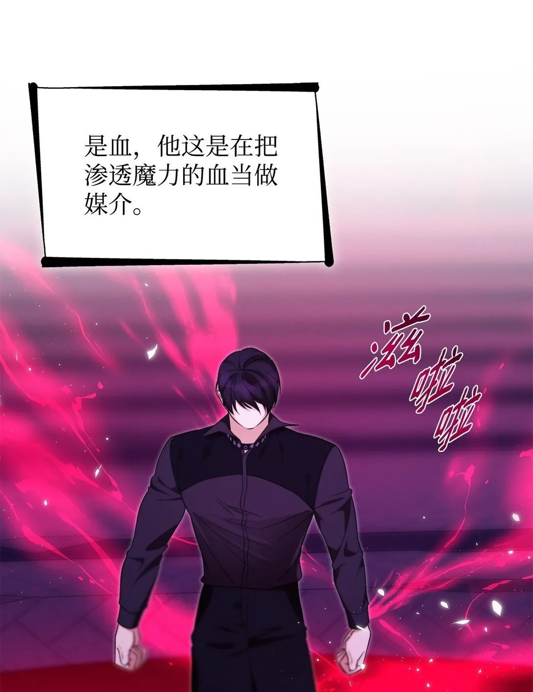 72 家人是软肋27