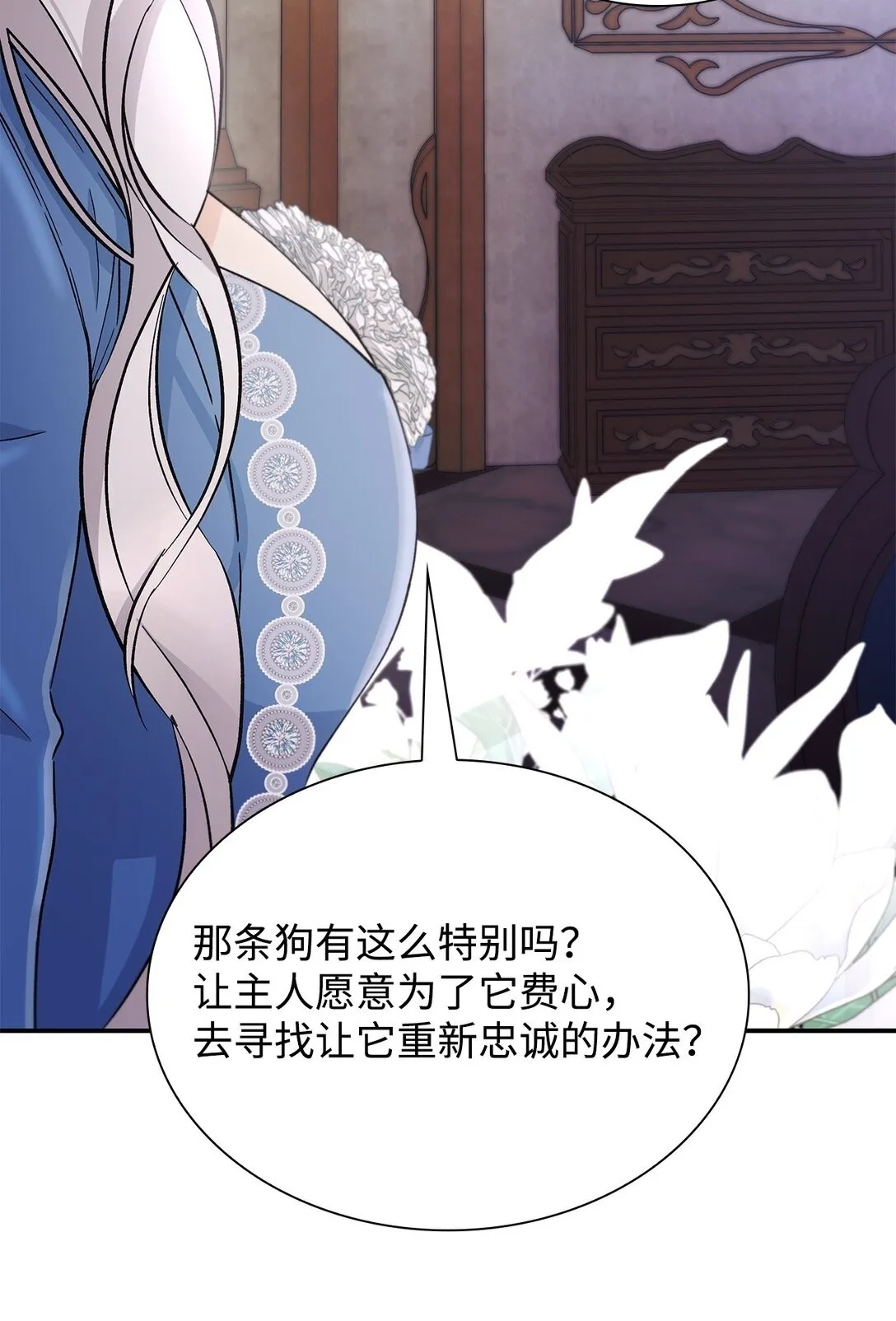 56 母亲的考验51