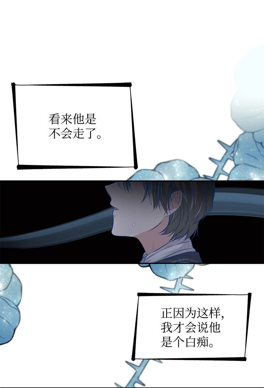 37 解毒药7