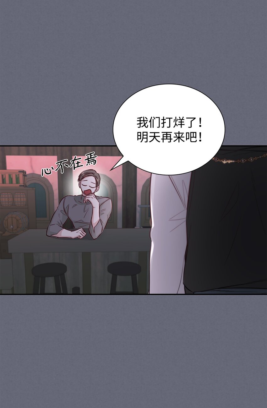 42疑云55