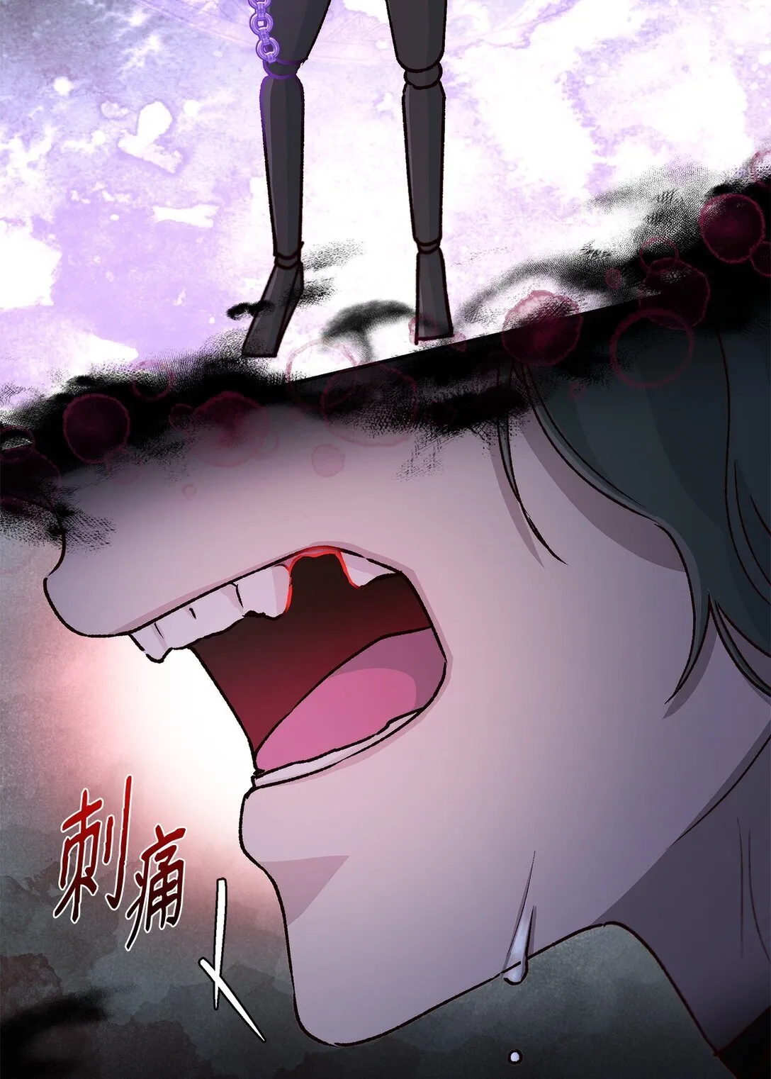 50 洗脑66