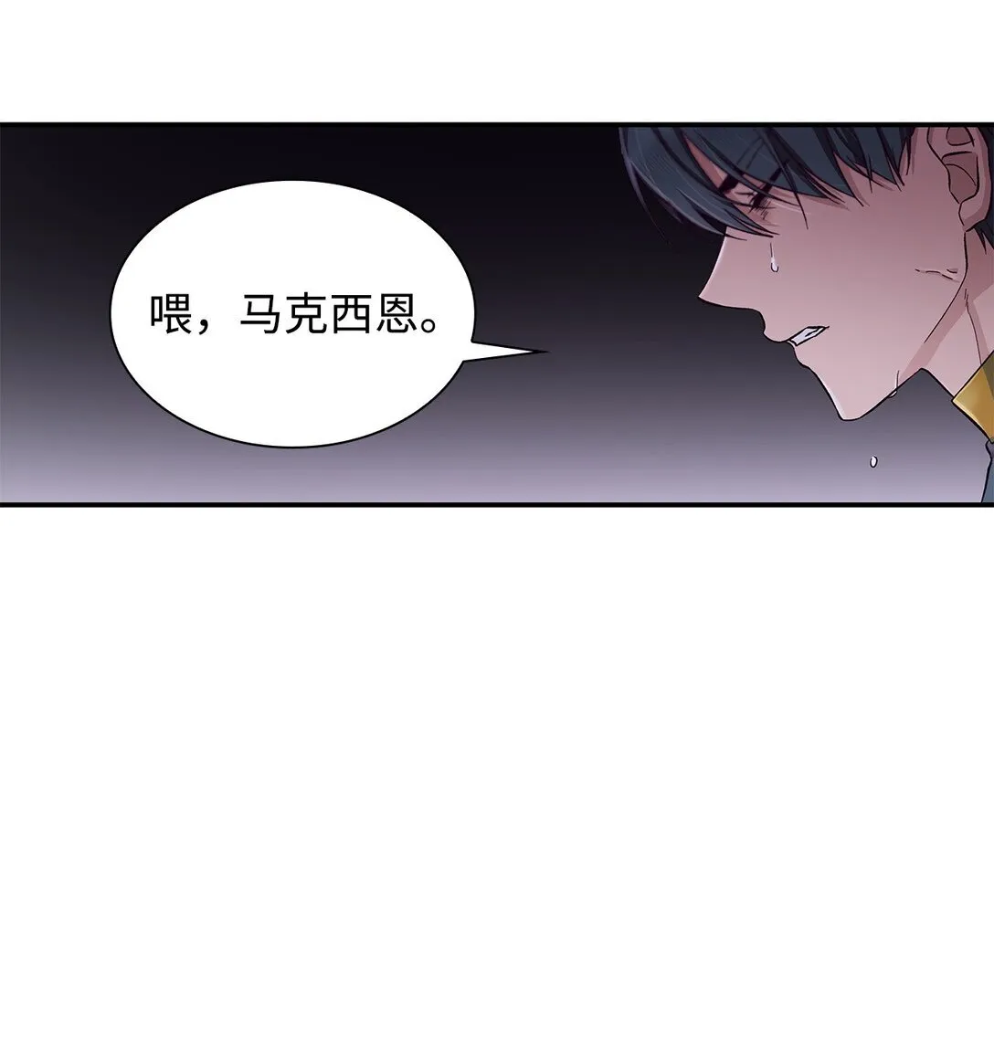 55 父亲的死65
