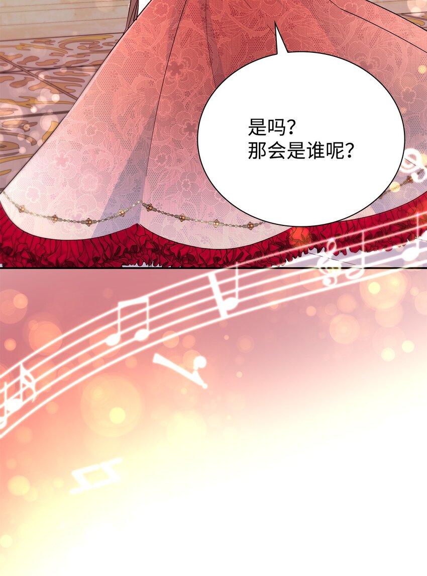 32 蝴蝶效应27
