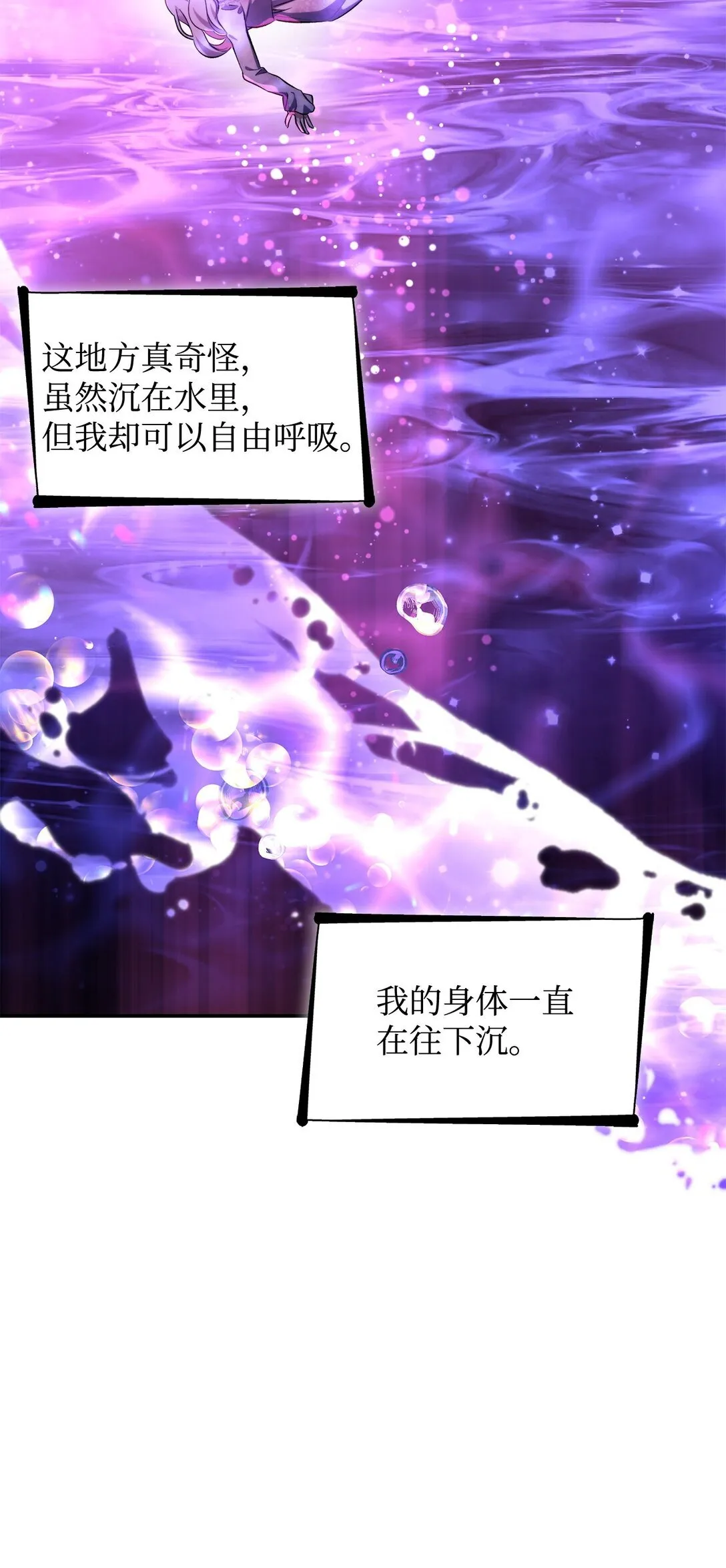 78 母亲的过去73