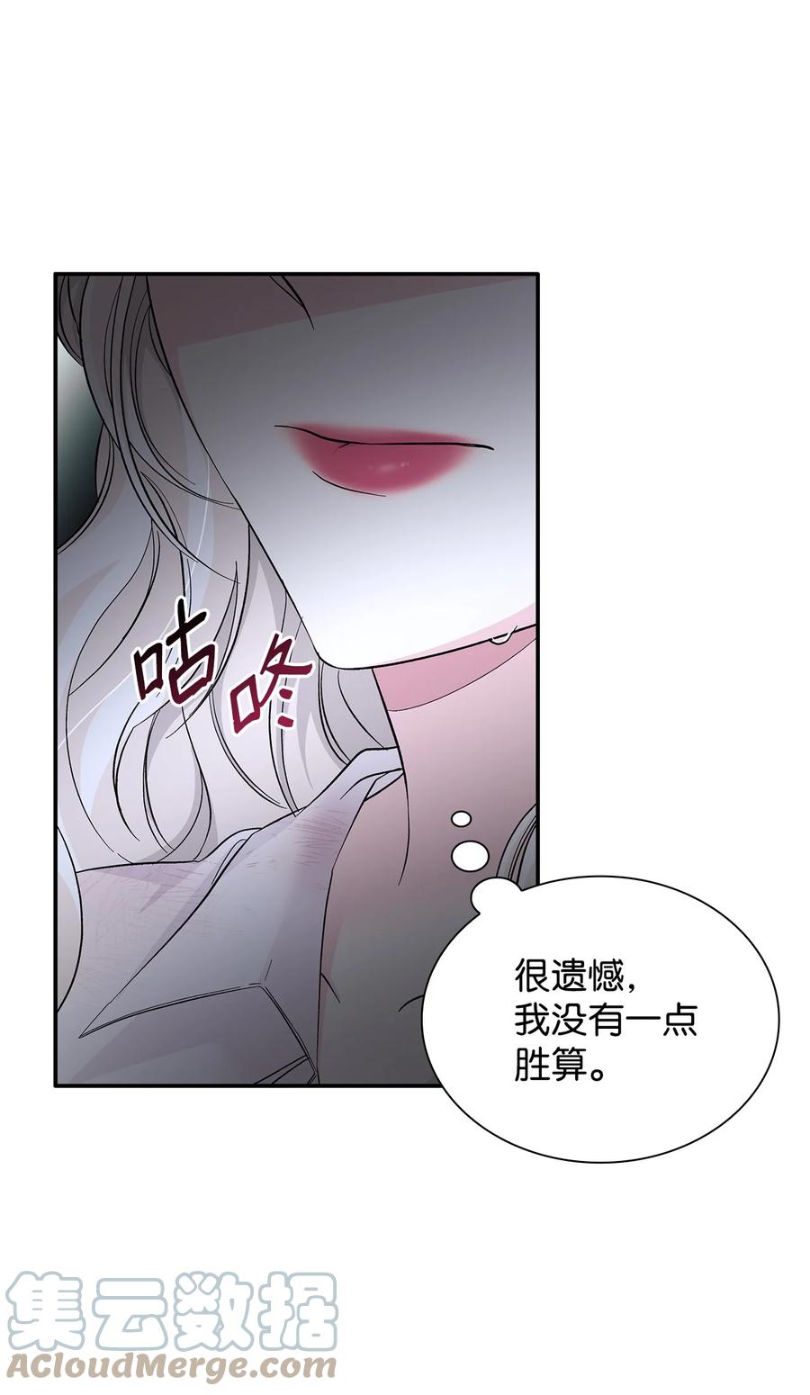 11 拍卖行3