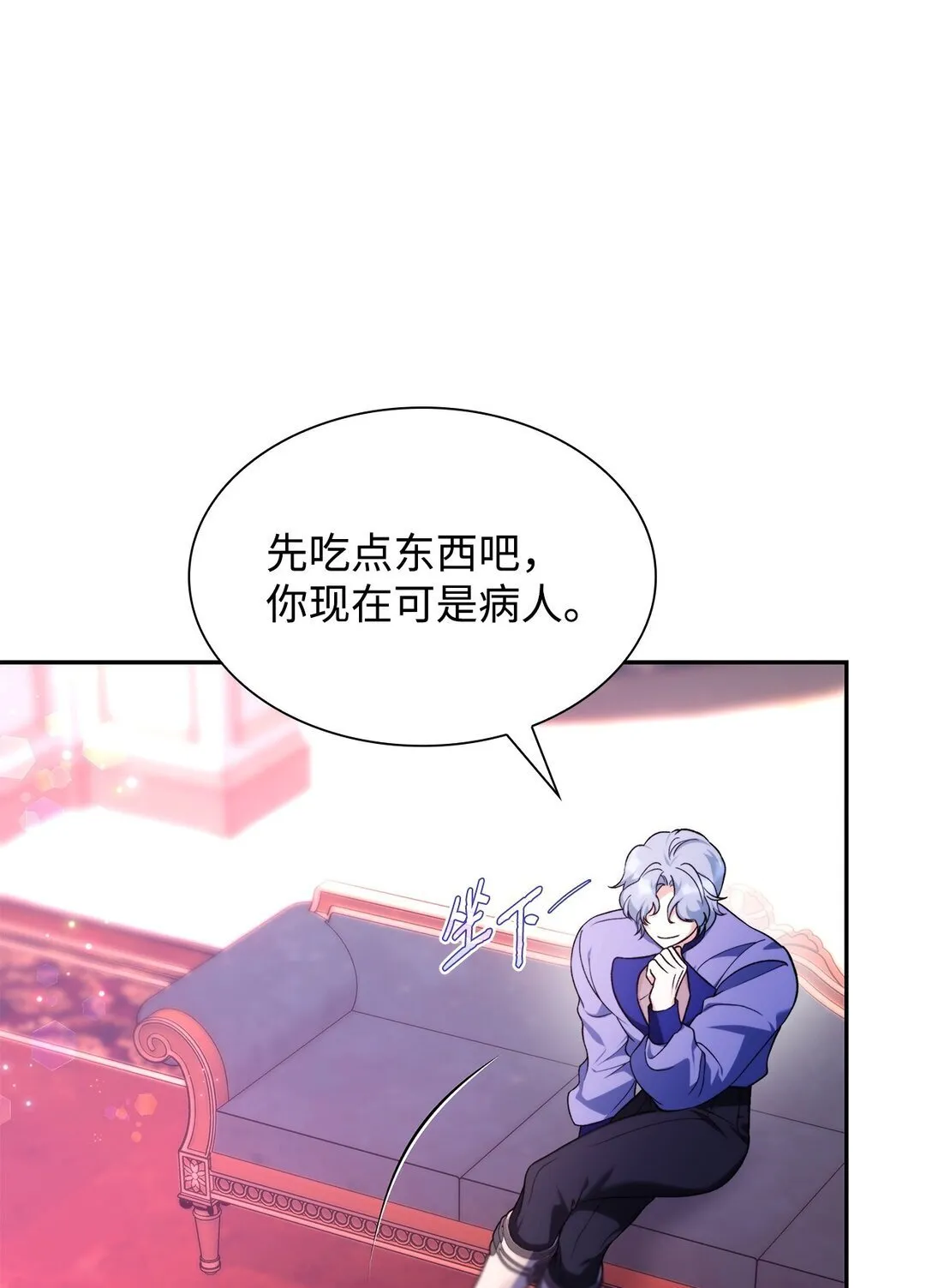 69 洗脑被解除了吗5