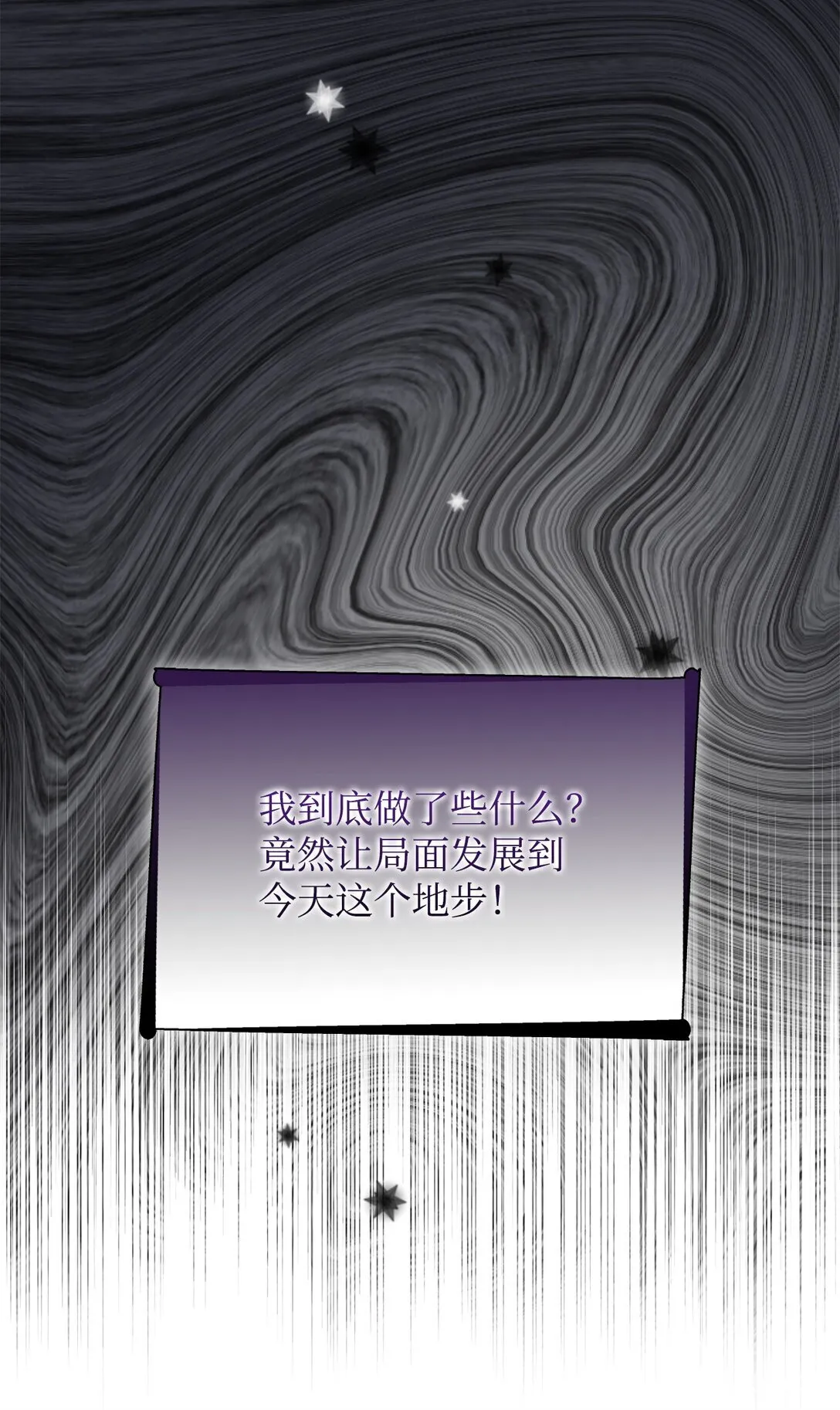 55 父亲的死22