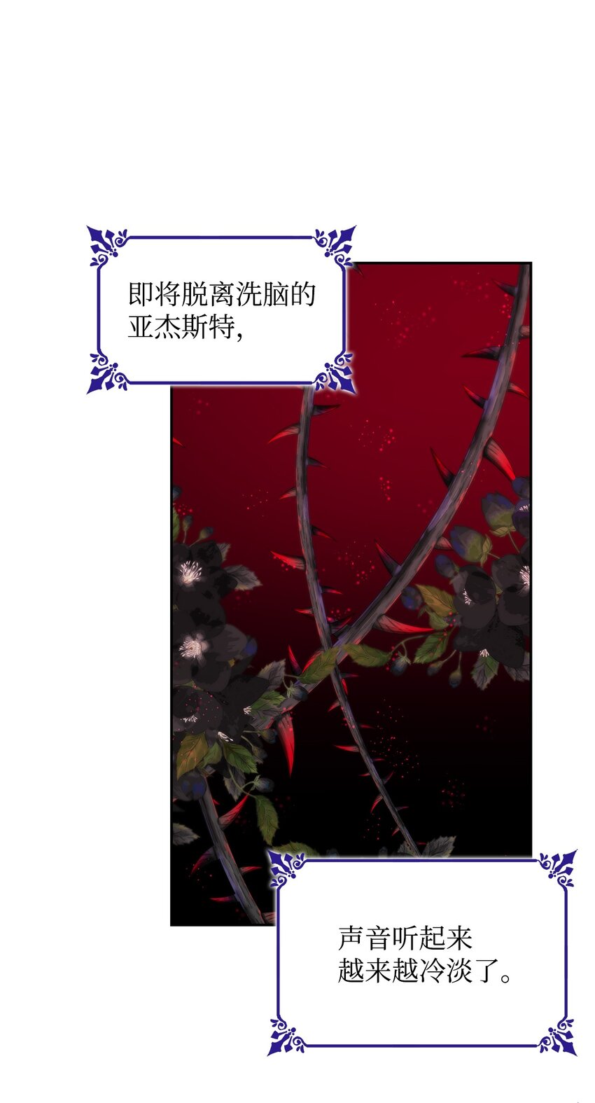 37 解毒药55