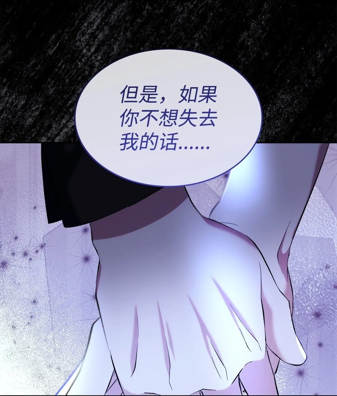 80 可笑的感情37
