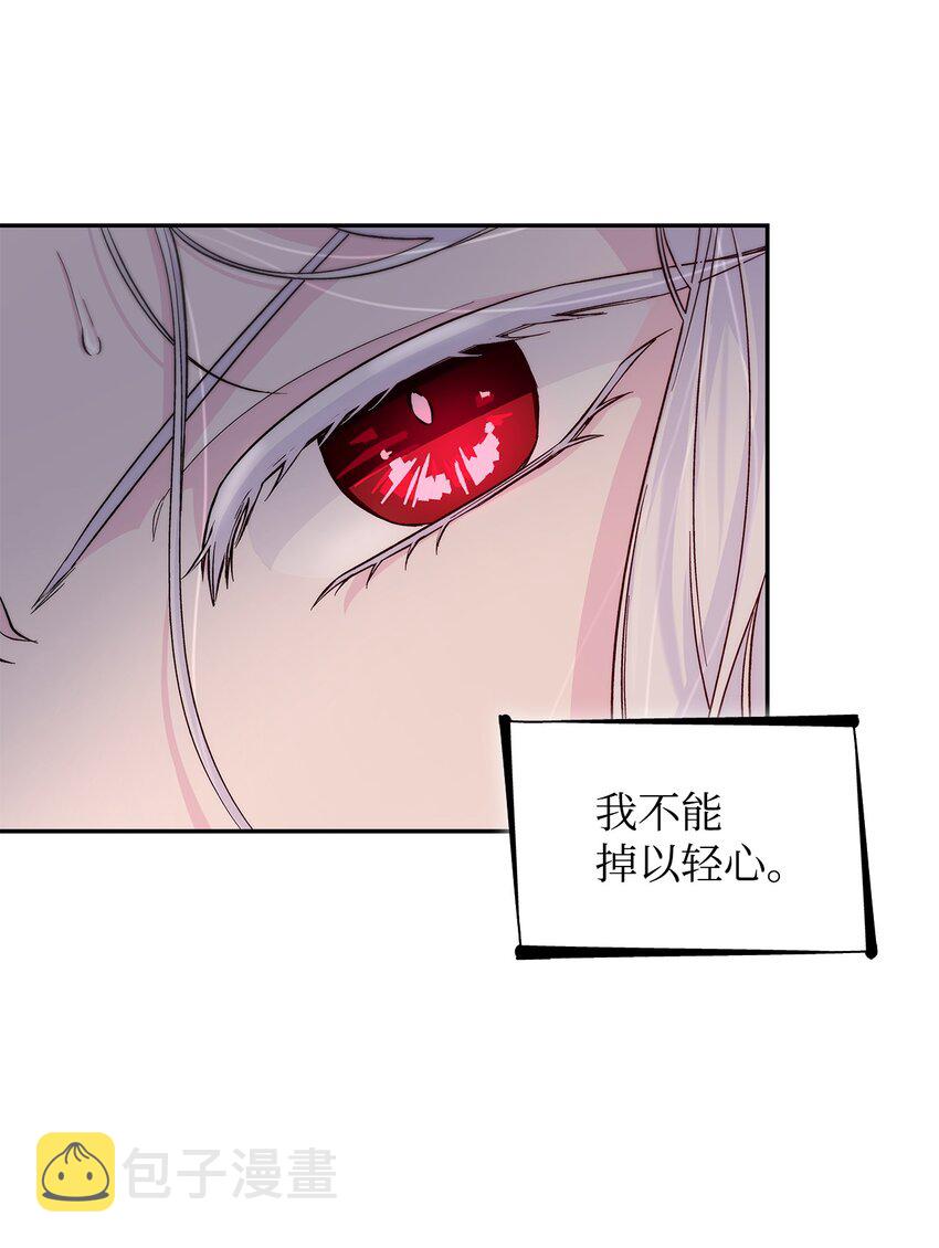 32 蝴蝶效应71