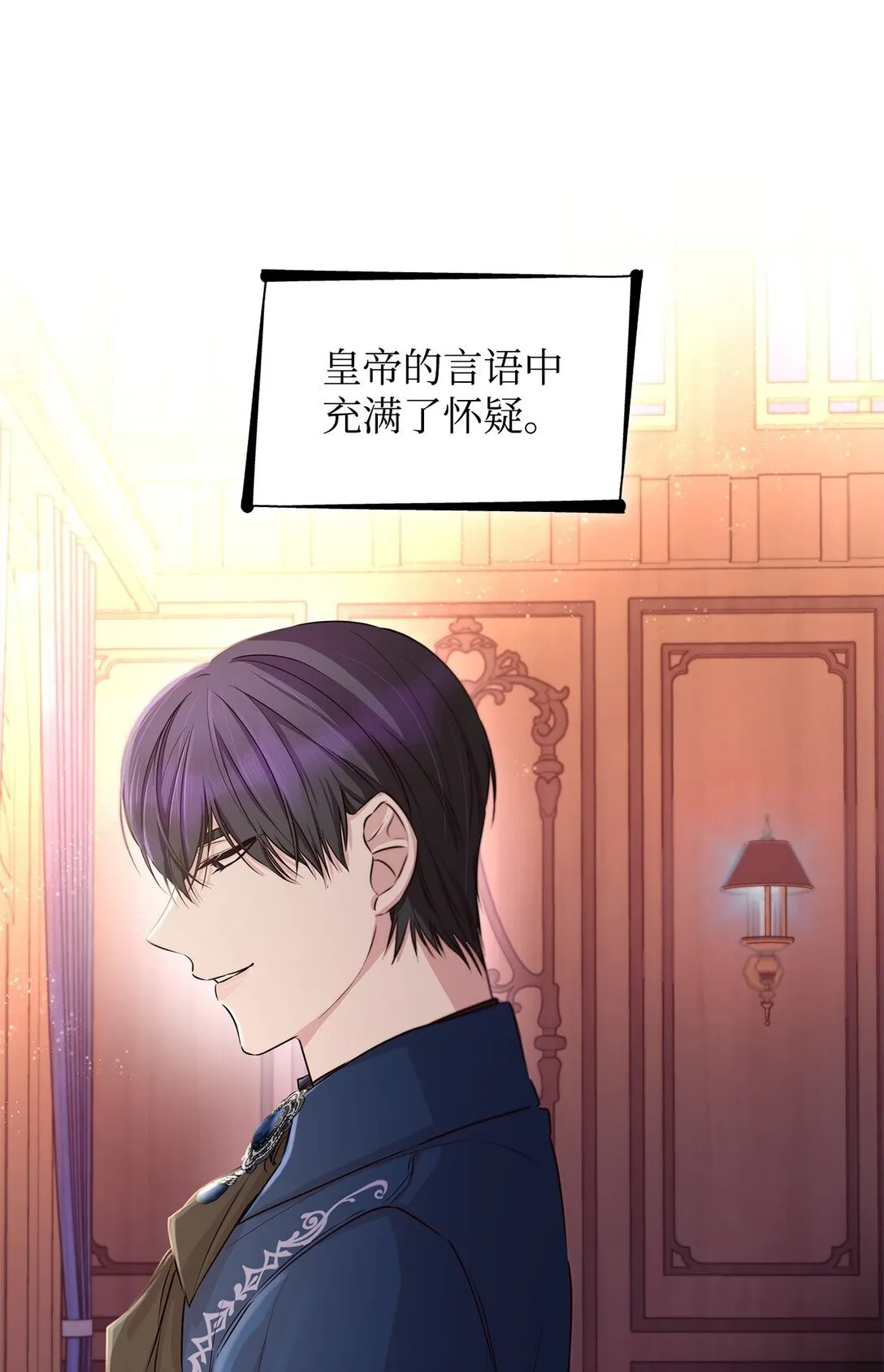 50 洗脑33