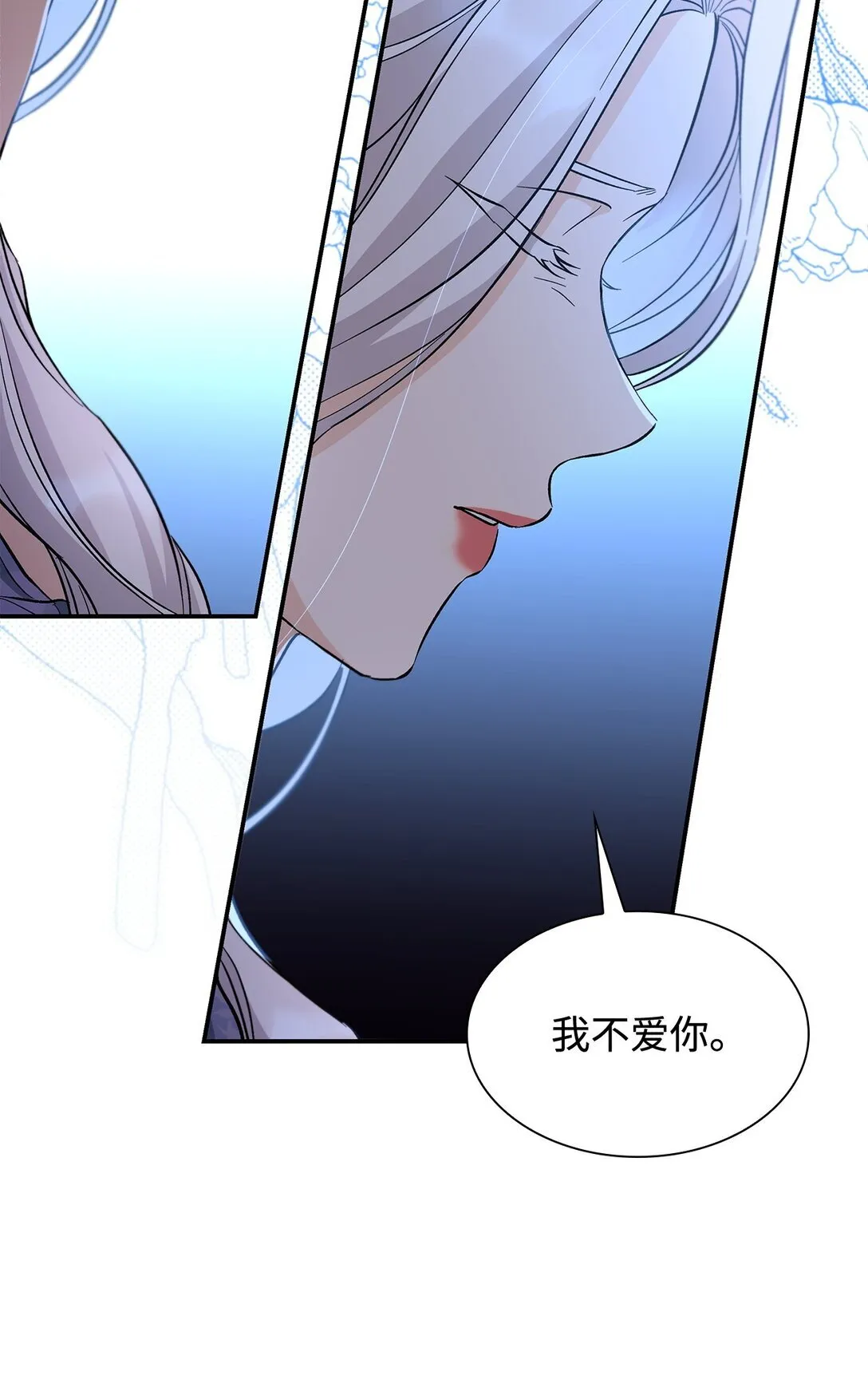 58 奇怪的幻觉46
