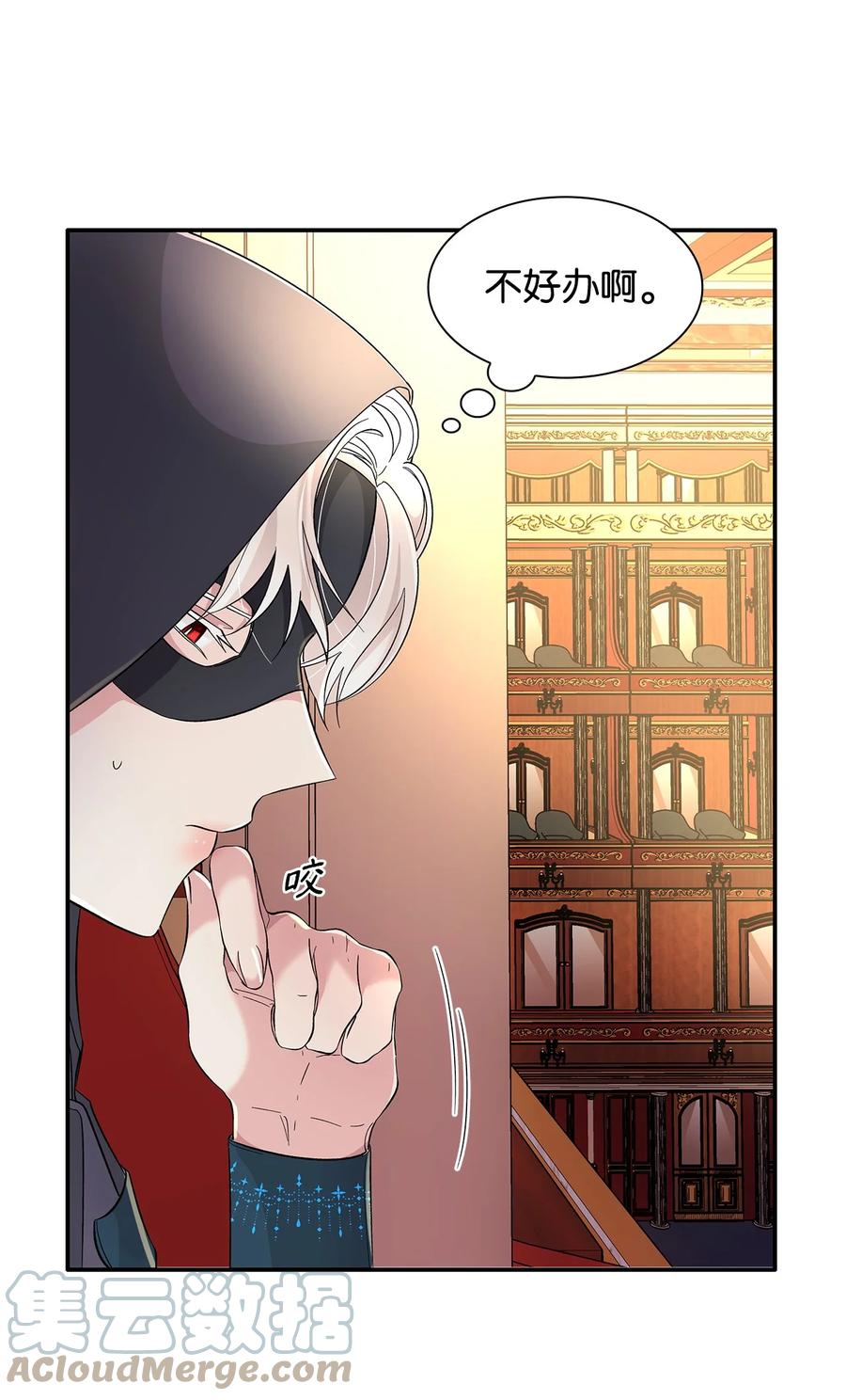 13 西佛兰·阿特斯9
