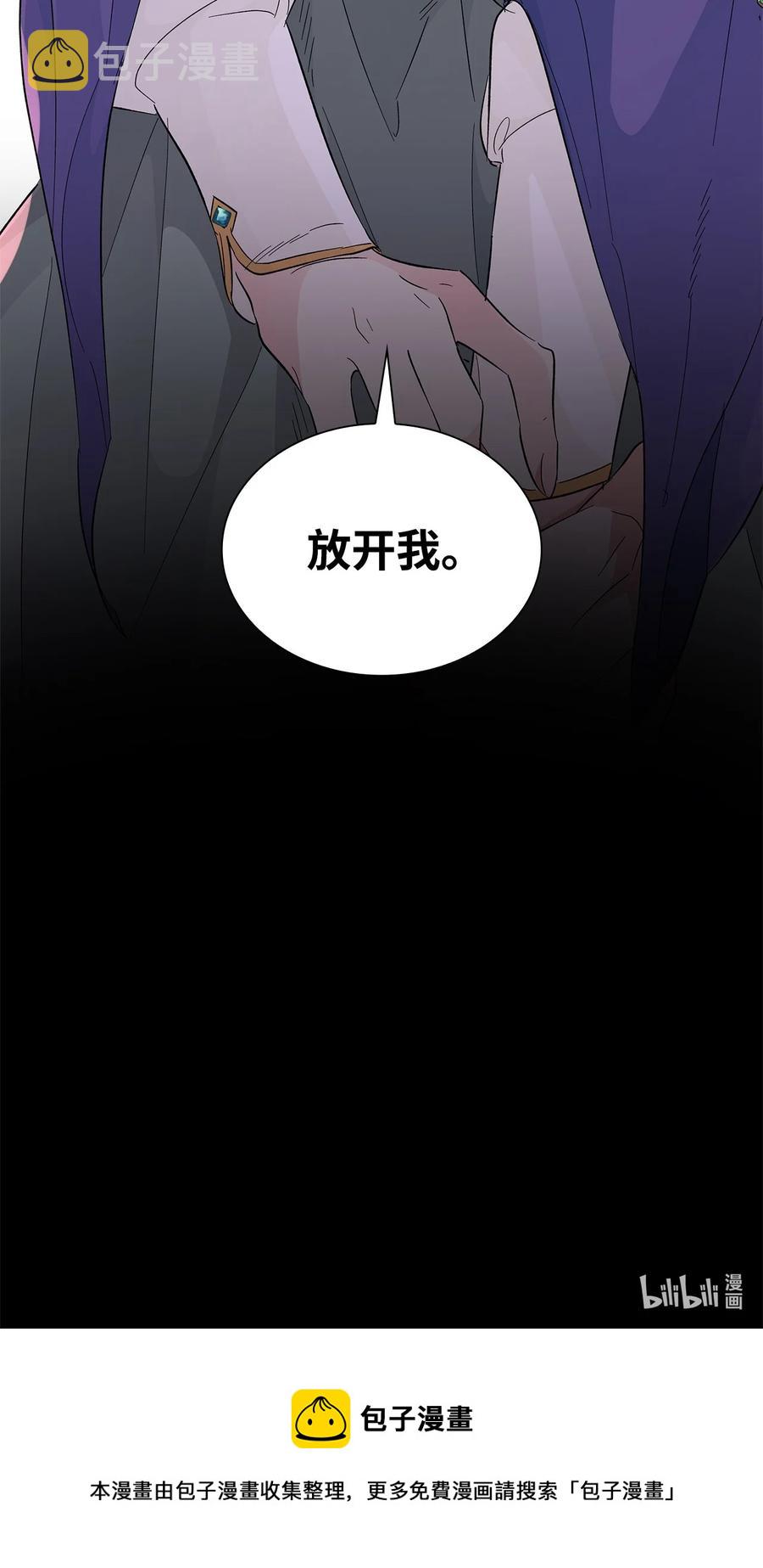 22 彻夜长谈88