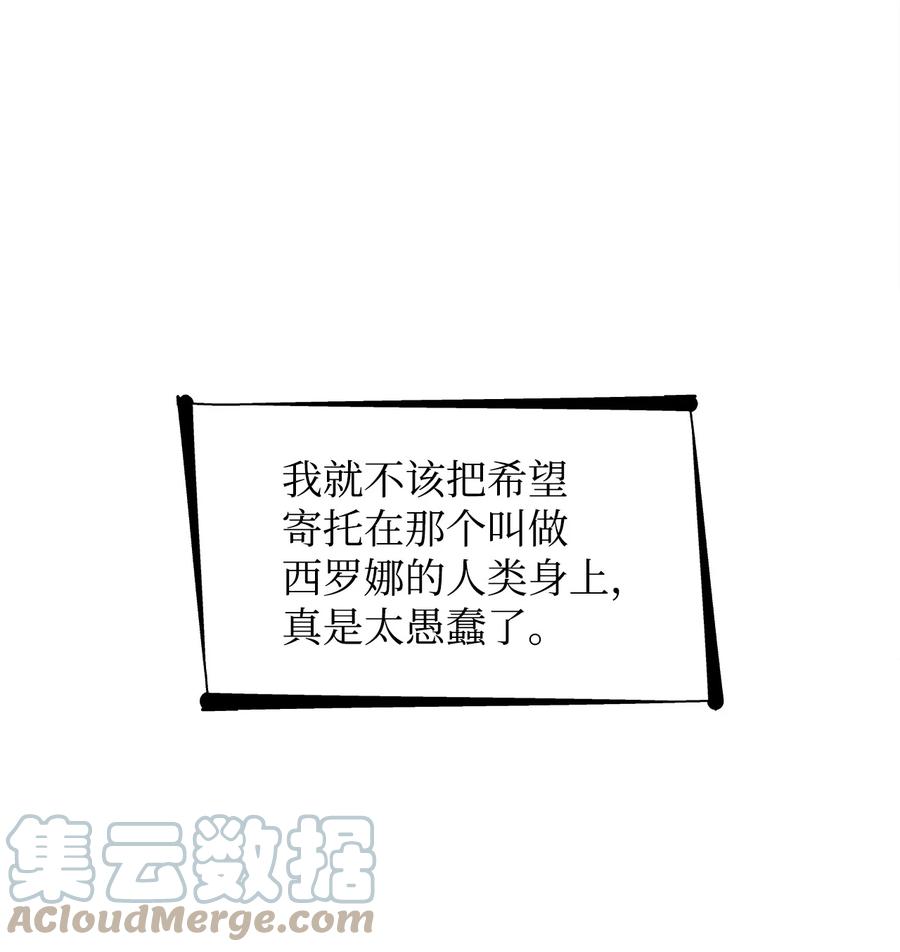 15 蒙面人27