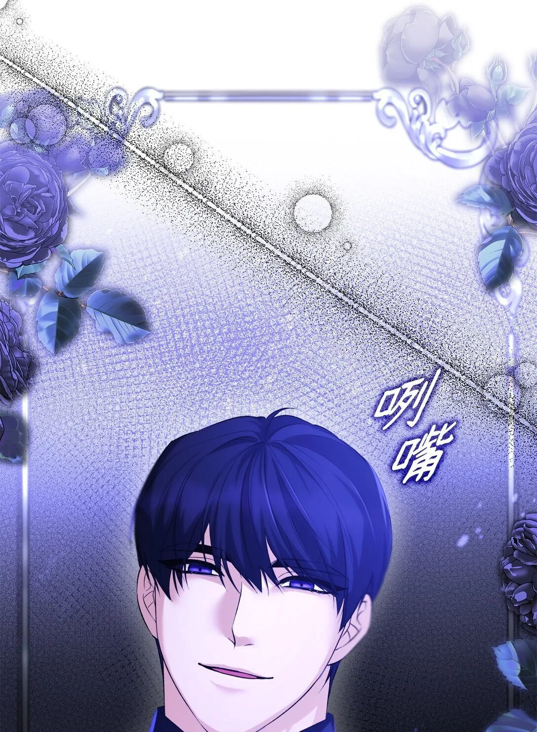 72 家人是软肋54