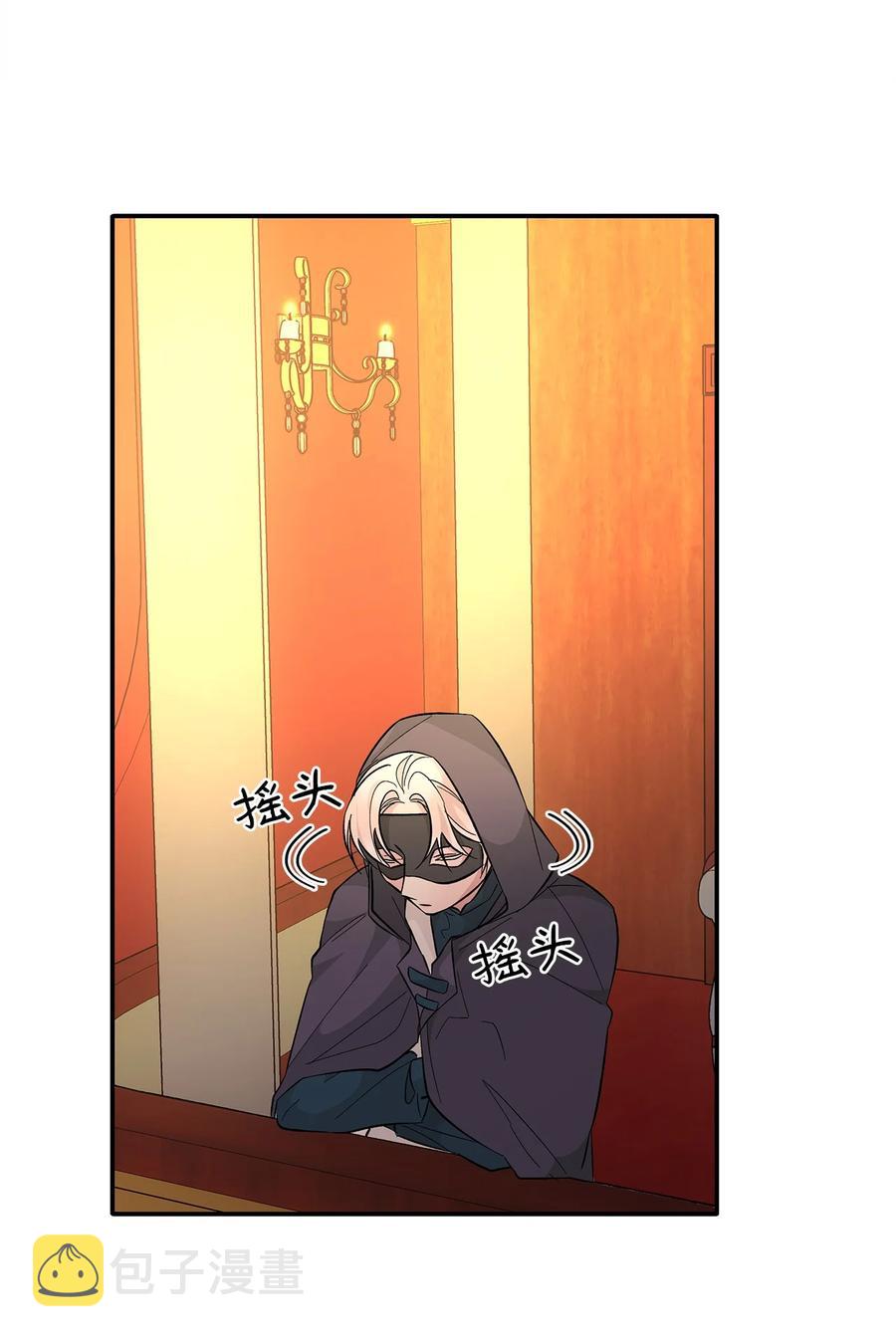 13 西佛兰·阿特斯73