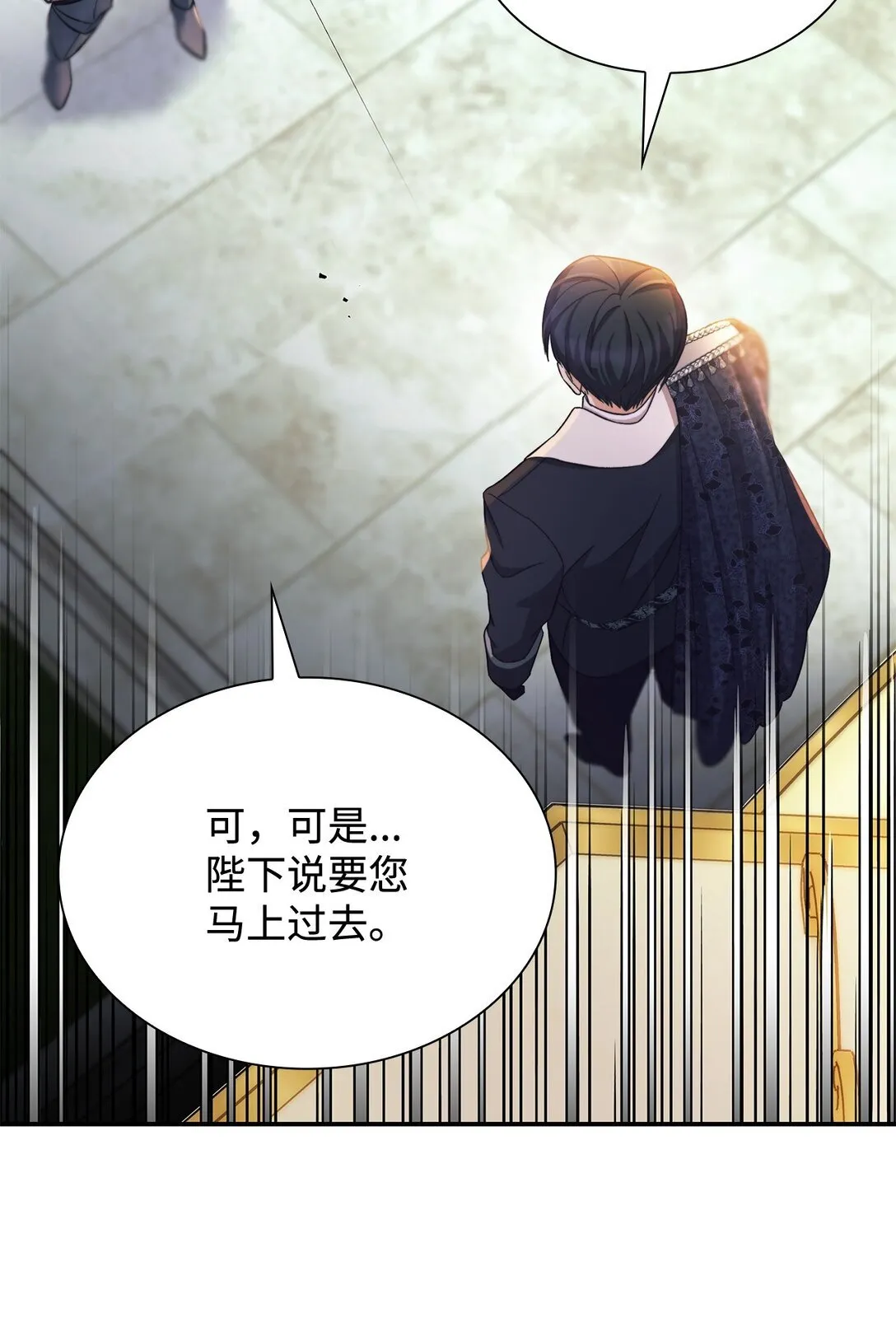 60 移动魔法阵58