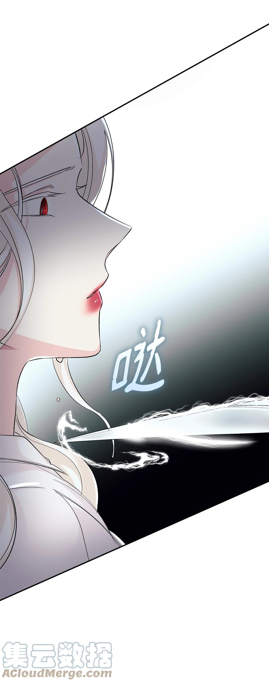 10 兄妹之争66