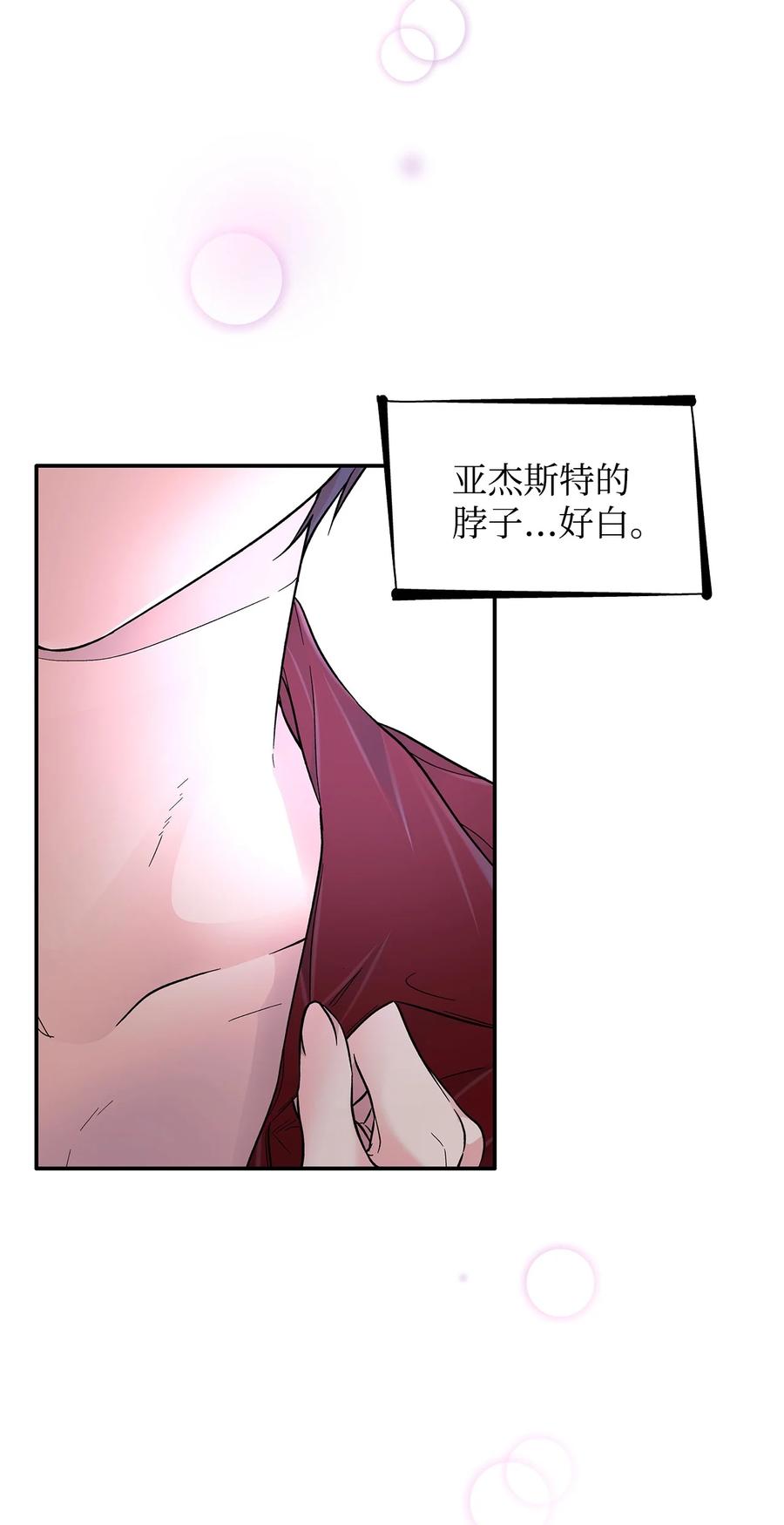 19 邀请函46