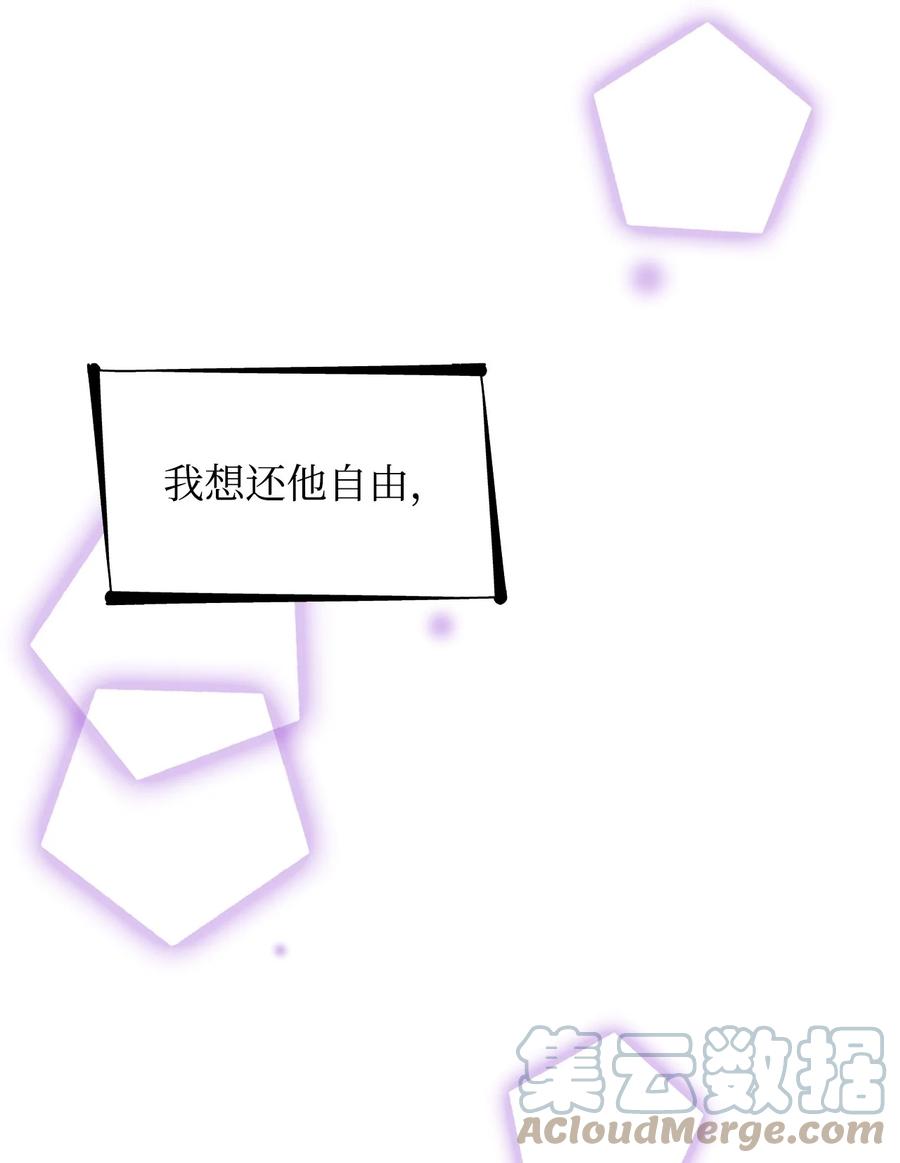 18 告知真相27